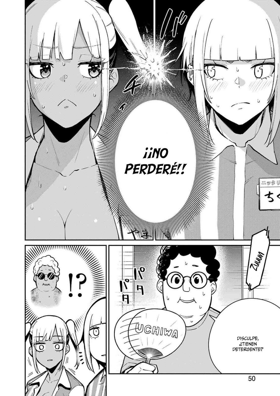 TAMAGAWA-SAN DETEMASHITA? Capitulo 25 página 9