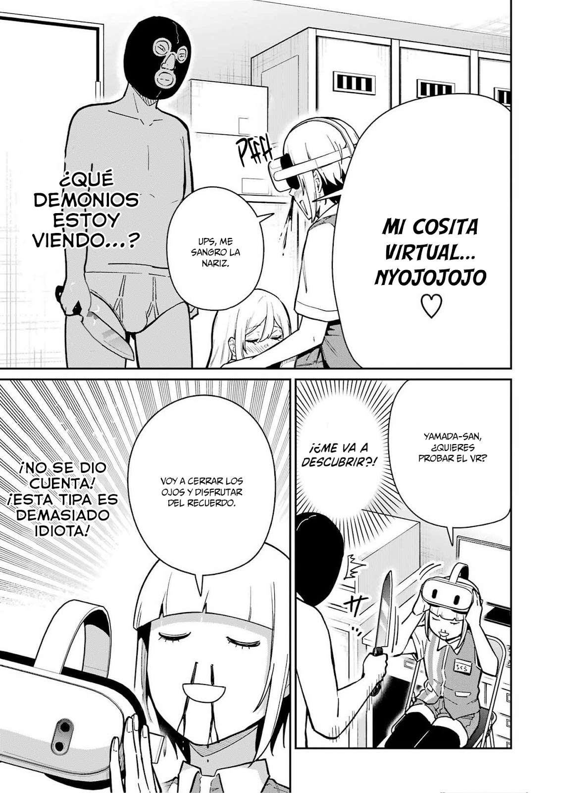 TAMAGAWA-SAN DETEMASHITA? Capitulo 26 página 14