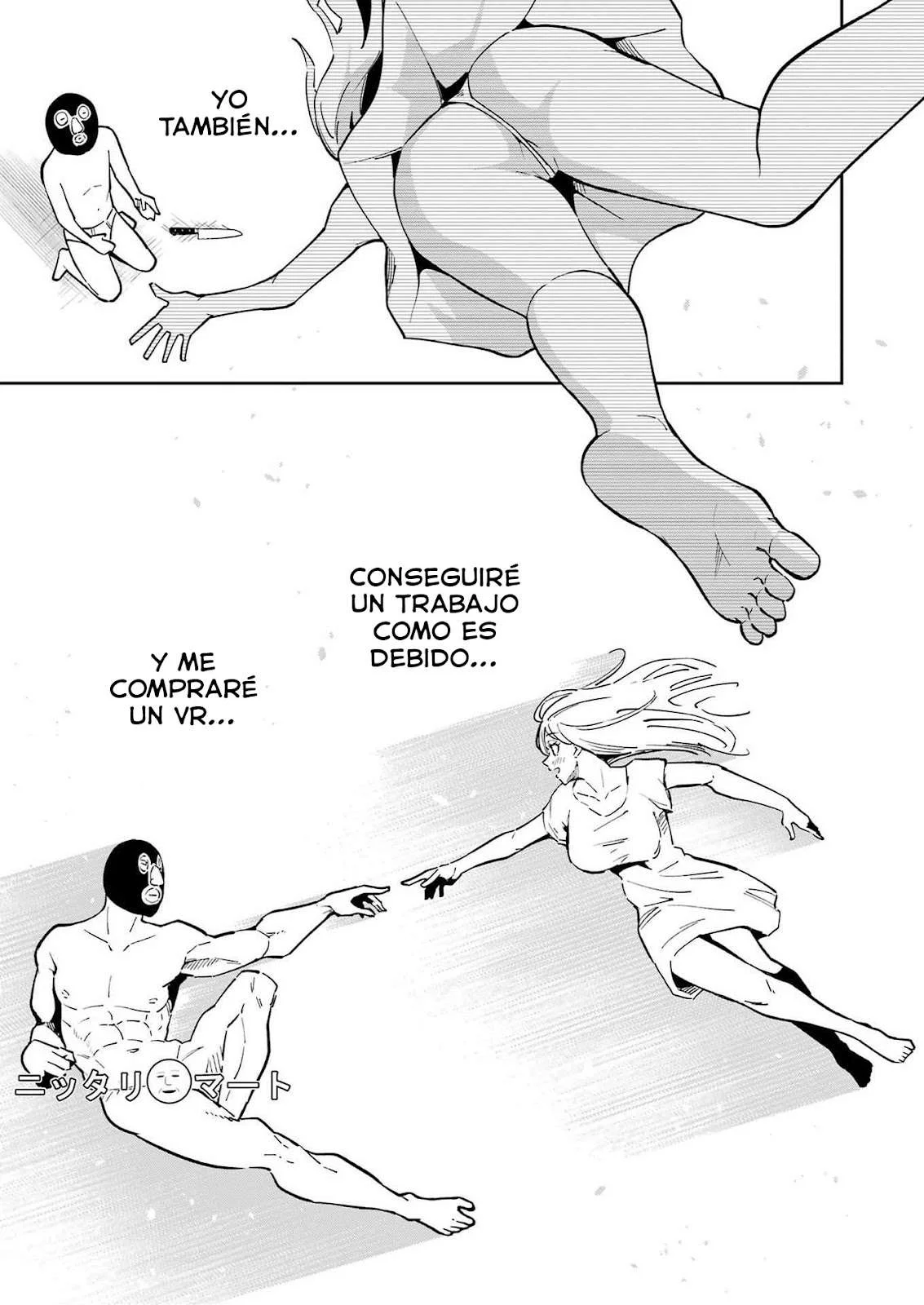 TAMAGAWA-SAN DETEMASHITA? Capitulo 26 página 16