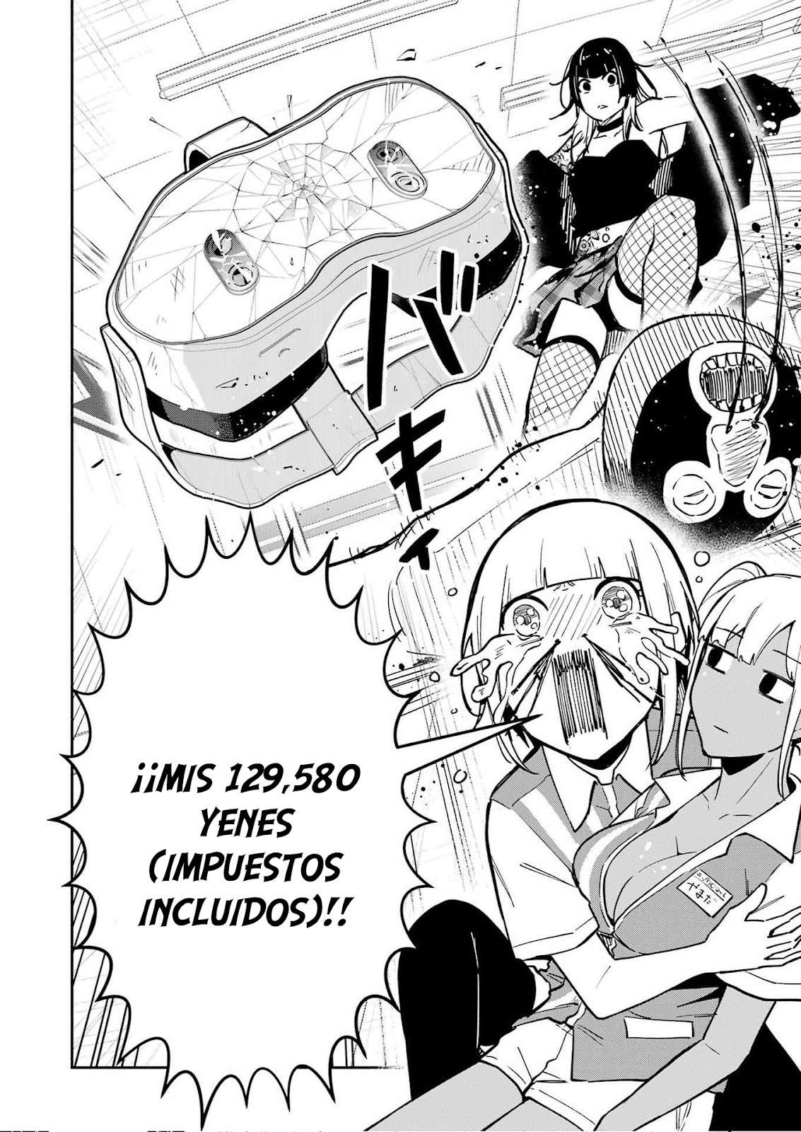 TAMAGAWA-SAN DETEMASHITA? Capitulo 26 página 21
