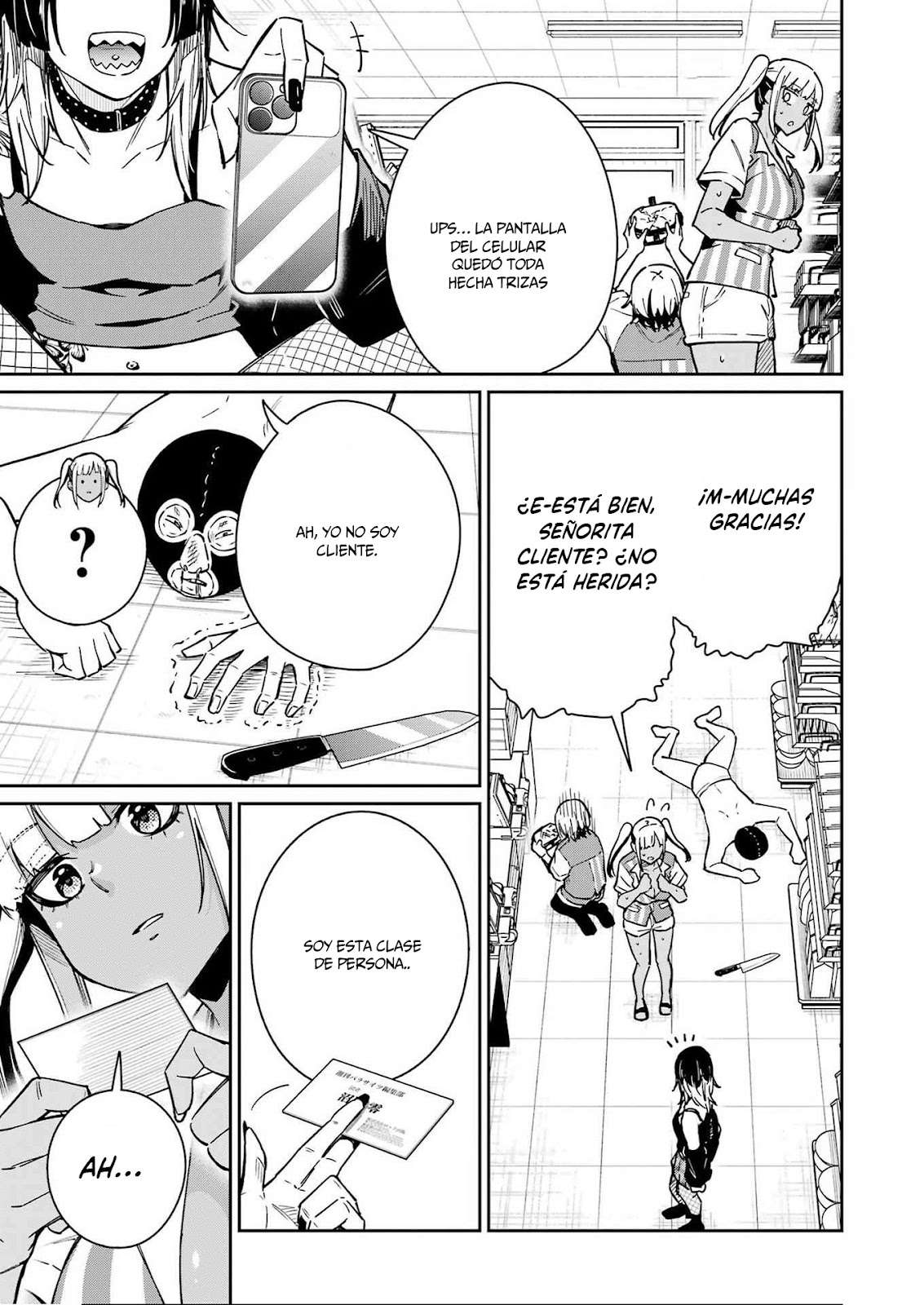 TAMAGAWA-SAN DETEMASHITA? Capitulo 26 página 22