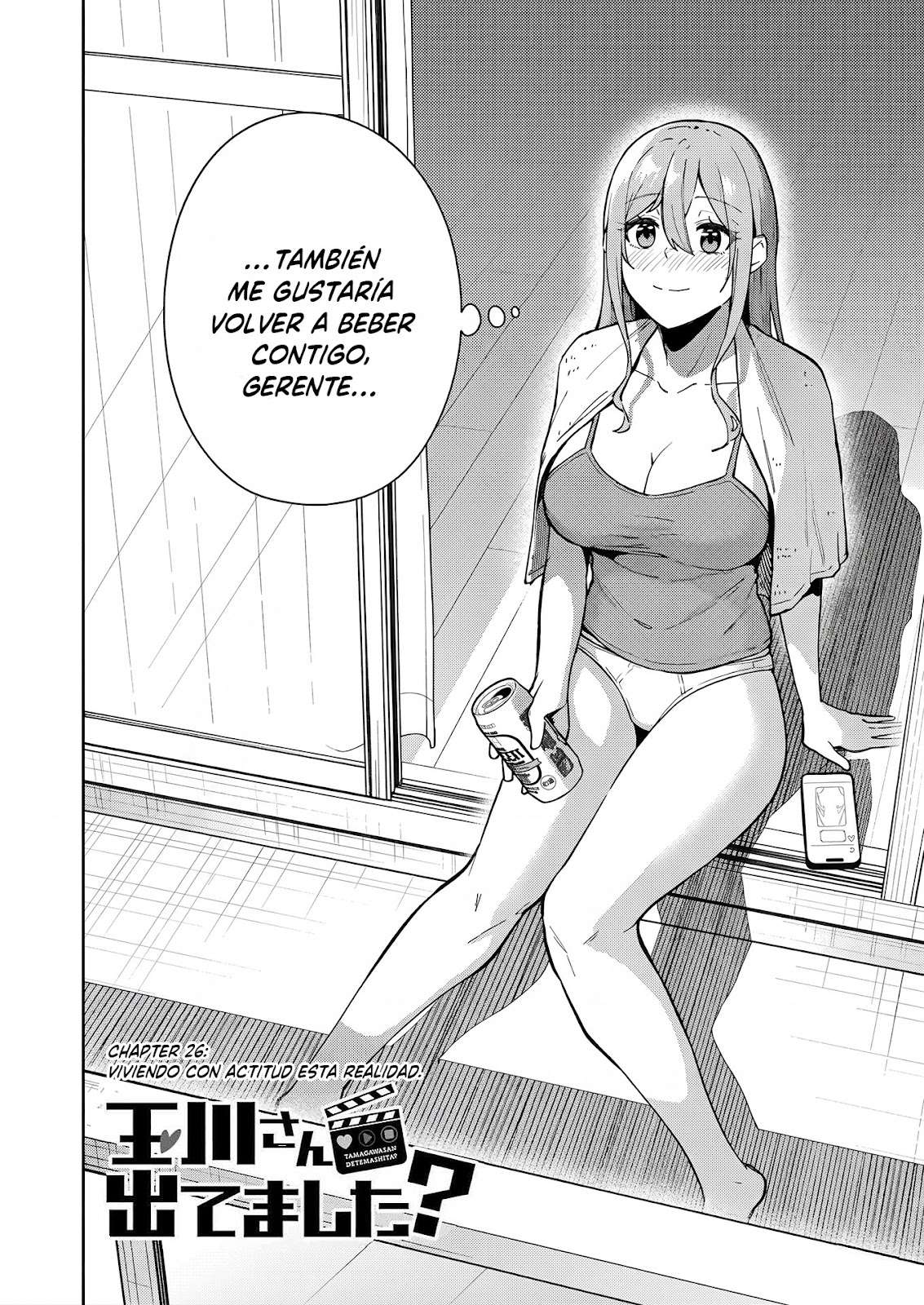 TAMAGAWA-SAN DETEMASHITA? Capitulo 26 página 3
