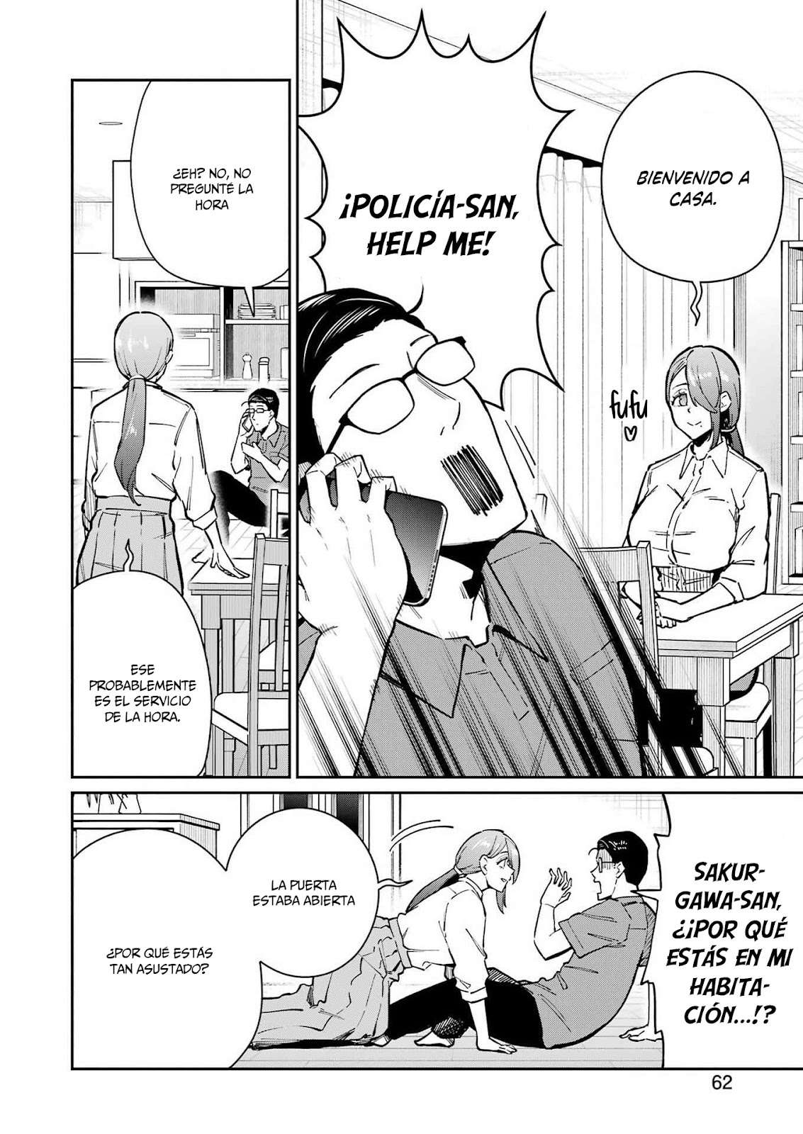 TAMAGAWA-SAN DETEMASHITA? Capitulo 26 página 5