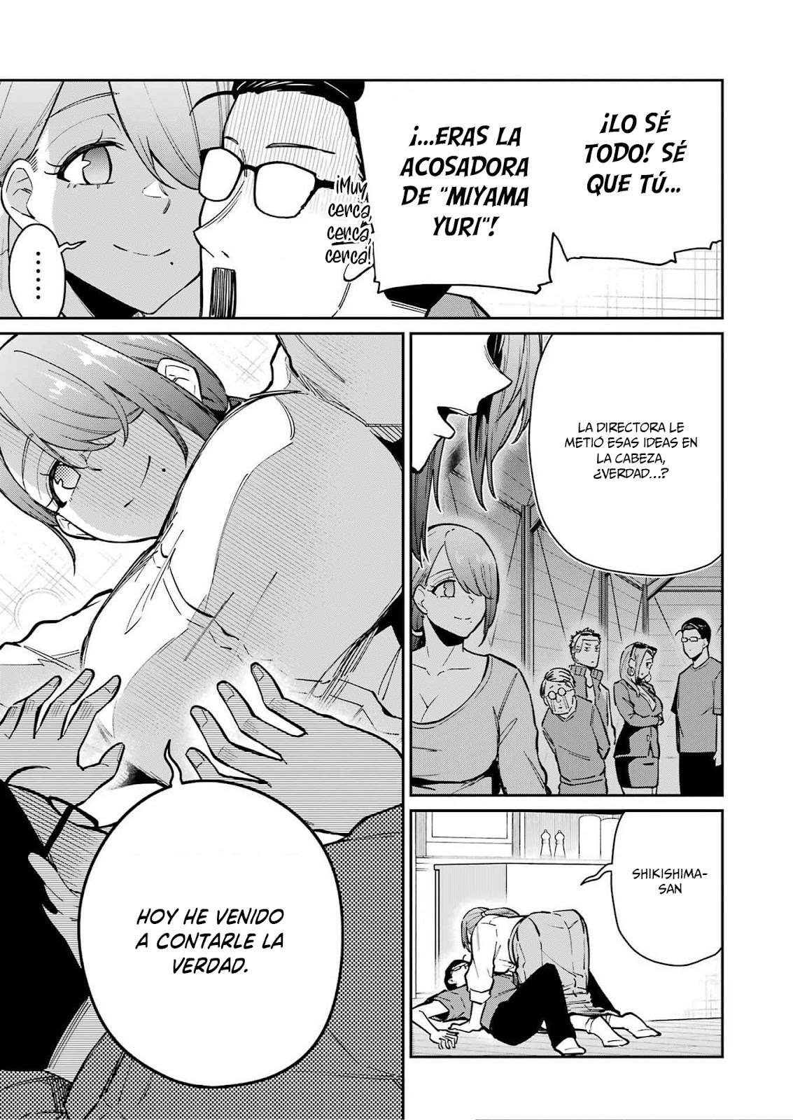 TAMAGAWA-SAN DETEMASHITA? Capitulo 26 página 6