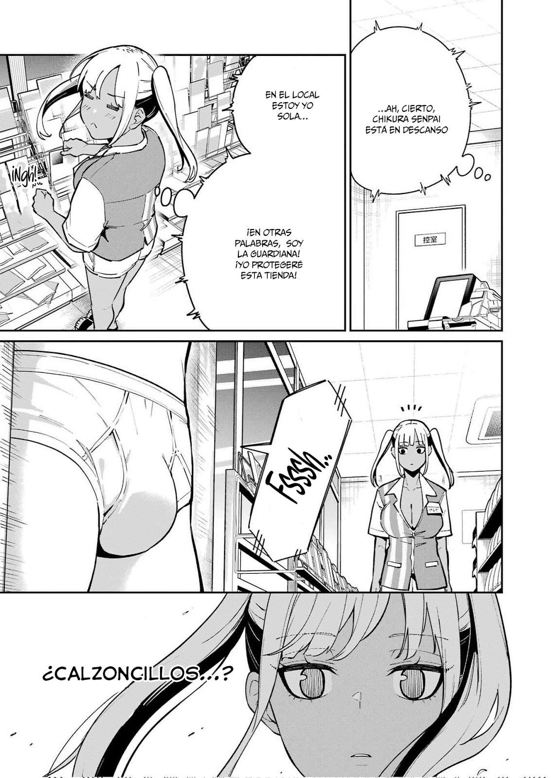 TAMAGAWA-SAN DETEMASHITA? Capitulo 26 página 8