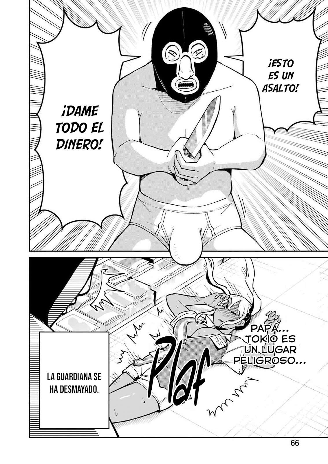 TAMAGAWA-SAN DETEMASHITA? Capitulo 26 página 9