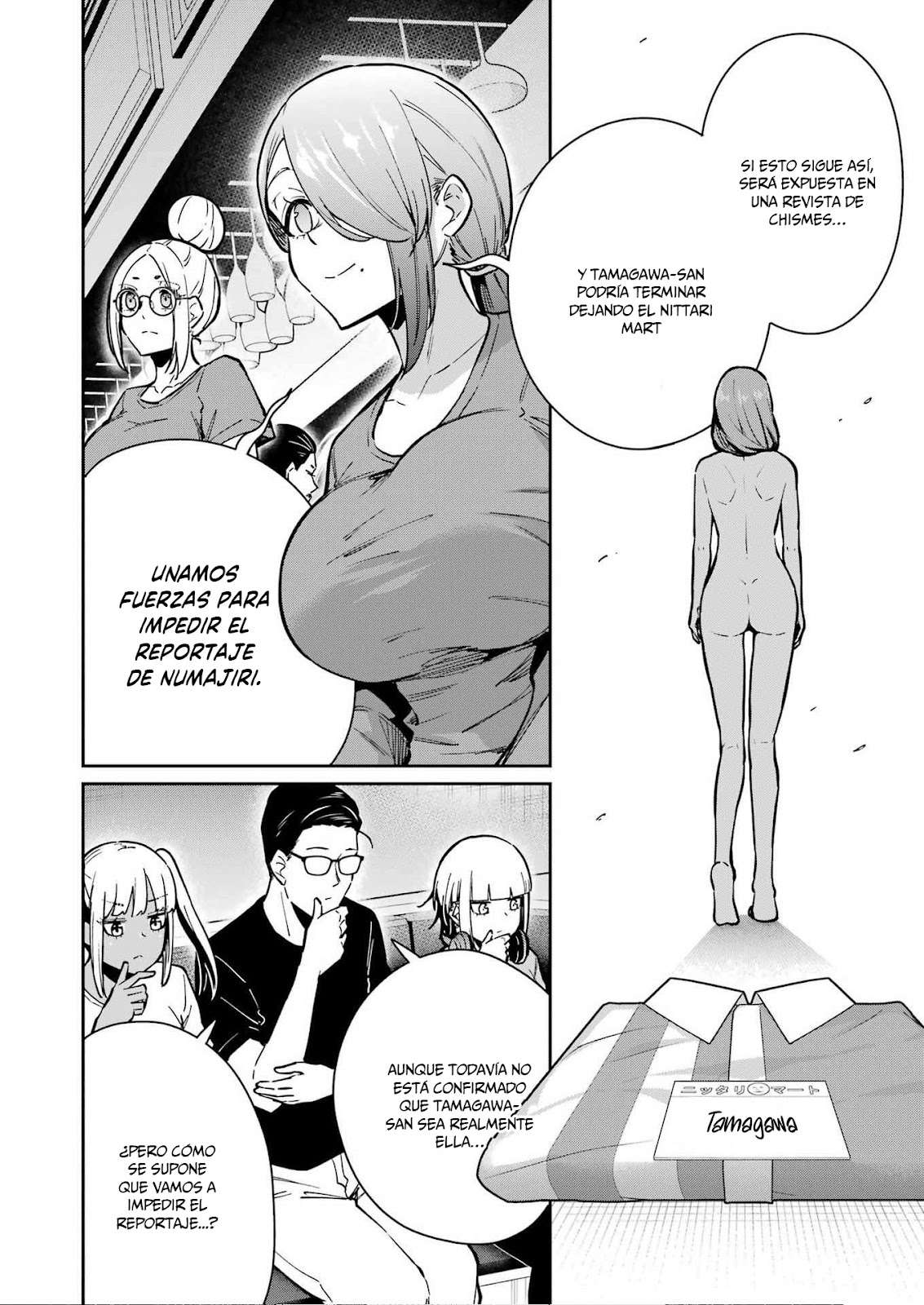 TAMAGAWA-SAN DETEMASHITA? Capitulo 27 página 11