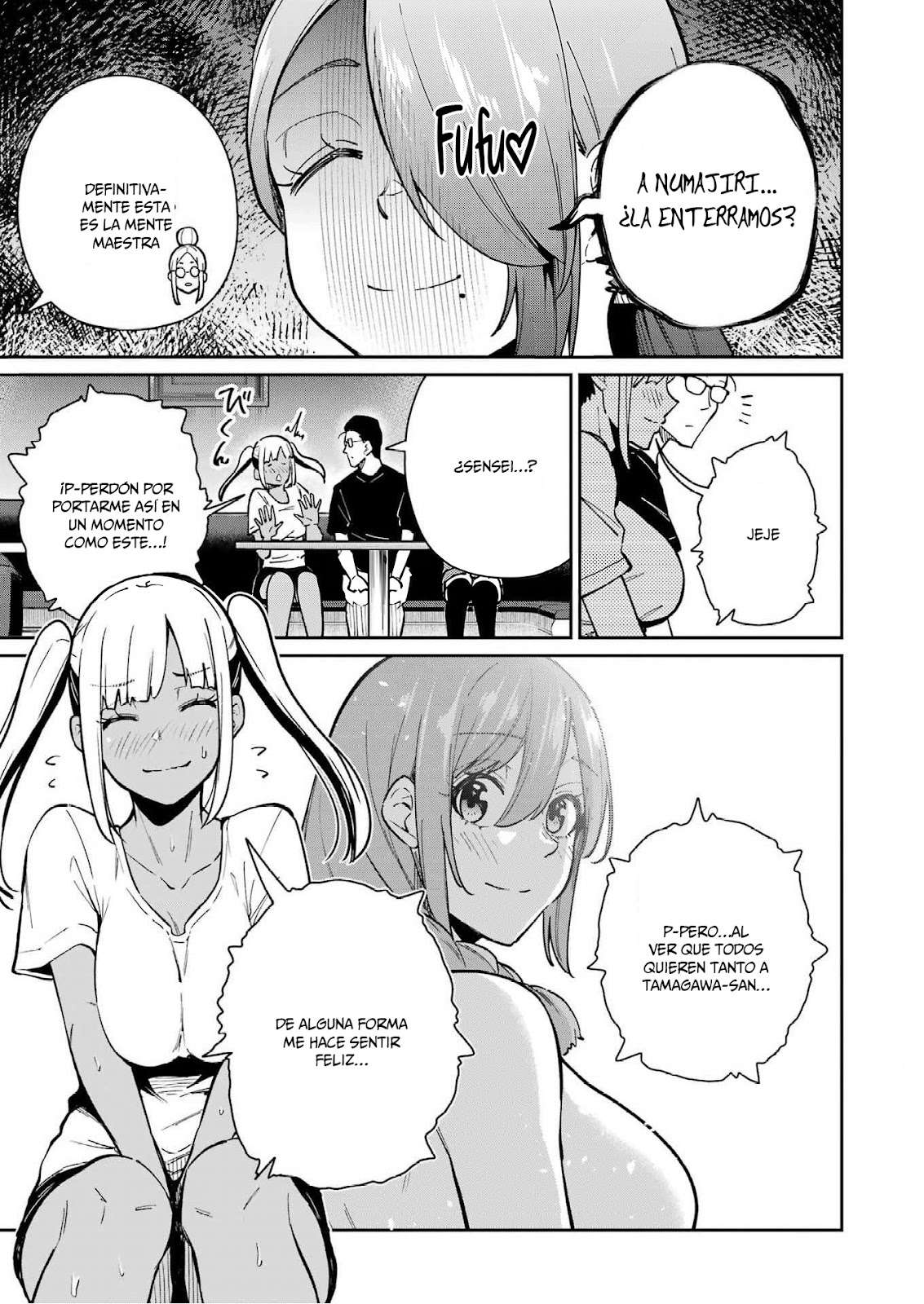 TAMAGAWA-SAN DETEMASHITA? Capitulo 27 página 12