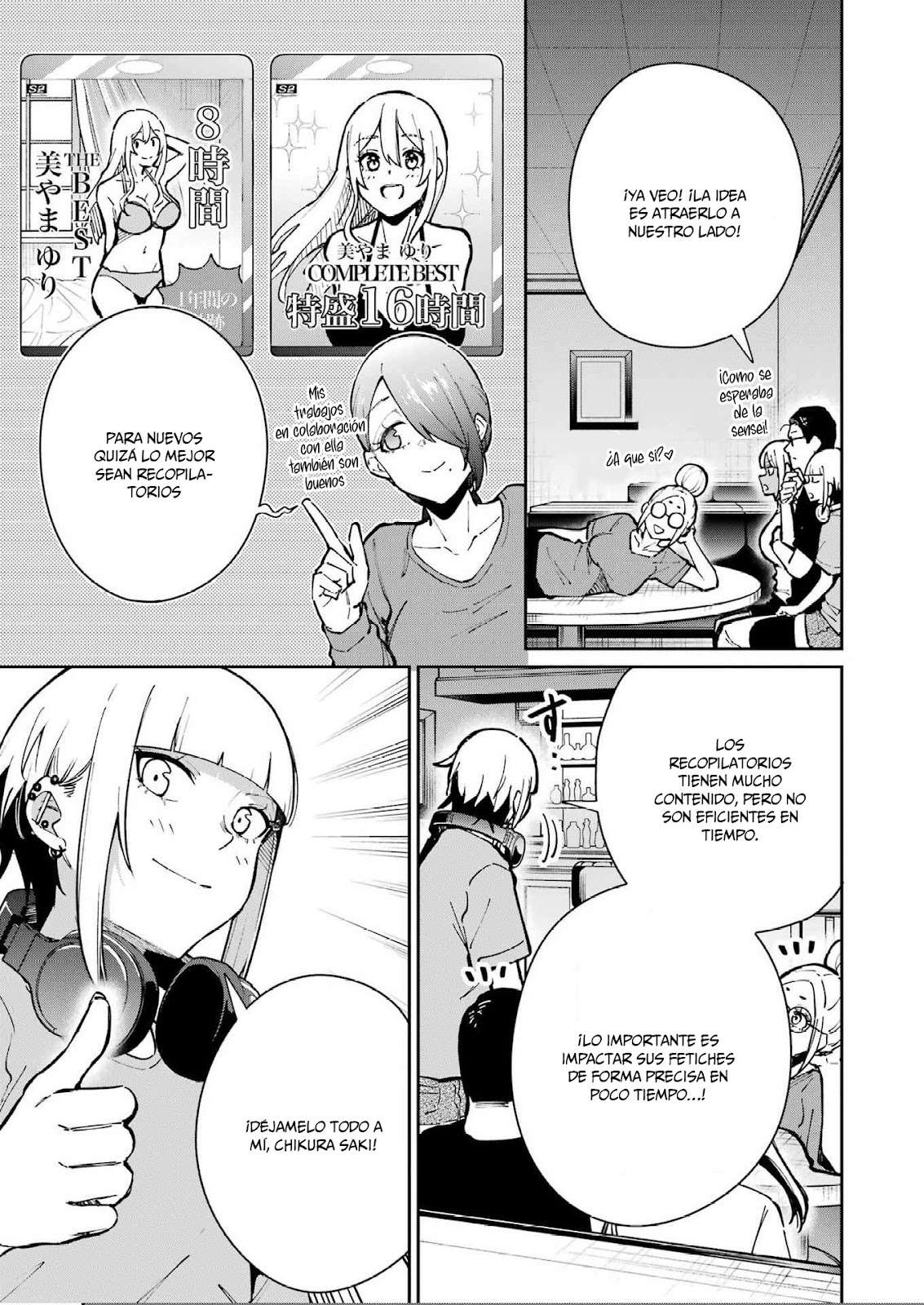 TAMAGAWA-SAN DETEMASHITA? Capitulo 27 página 14