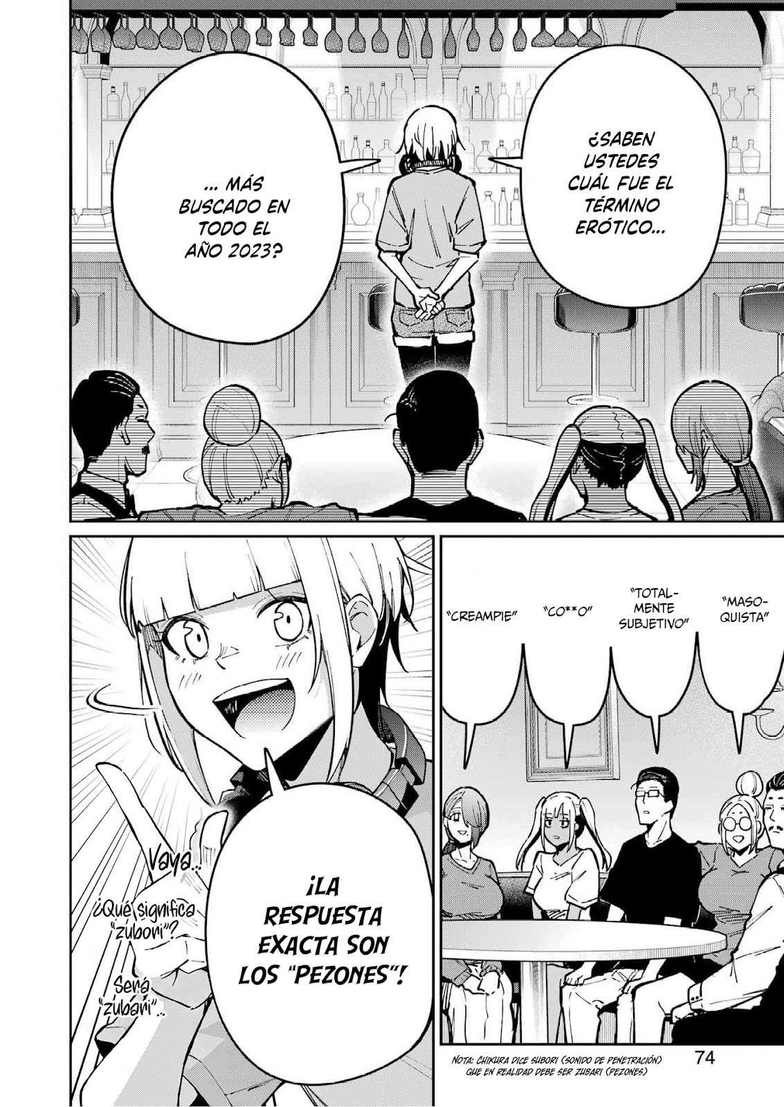 TAMAGAWA-SAN DETEMASHITA? Capitulo 27 página 15