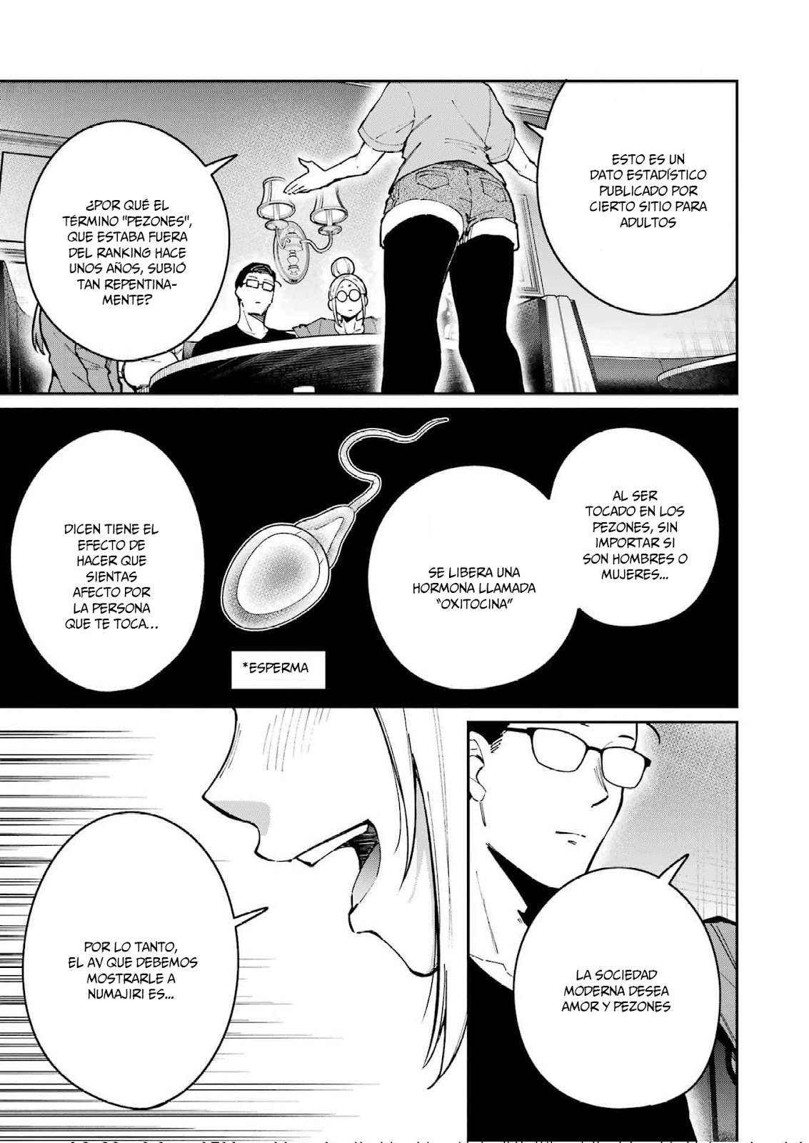 TAMAGAWA-SAN DETEMASHITA? Capitulo 27 página 16