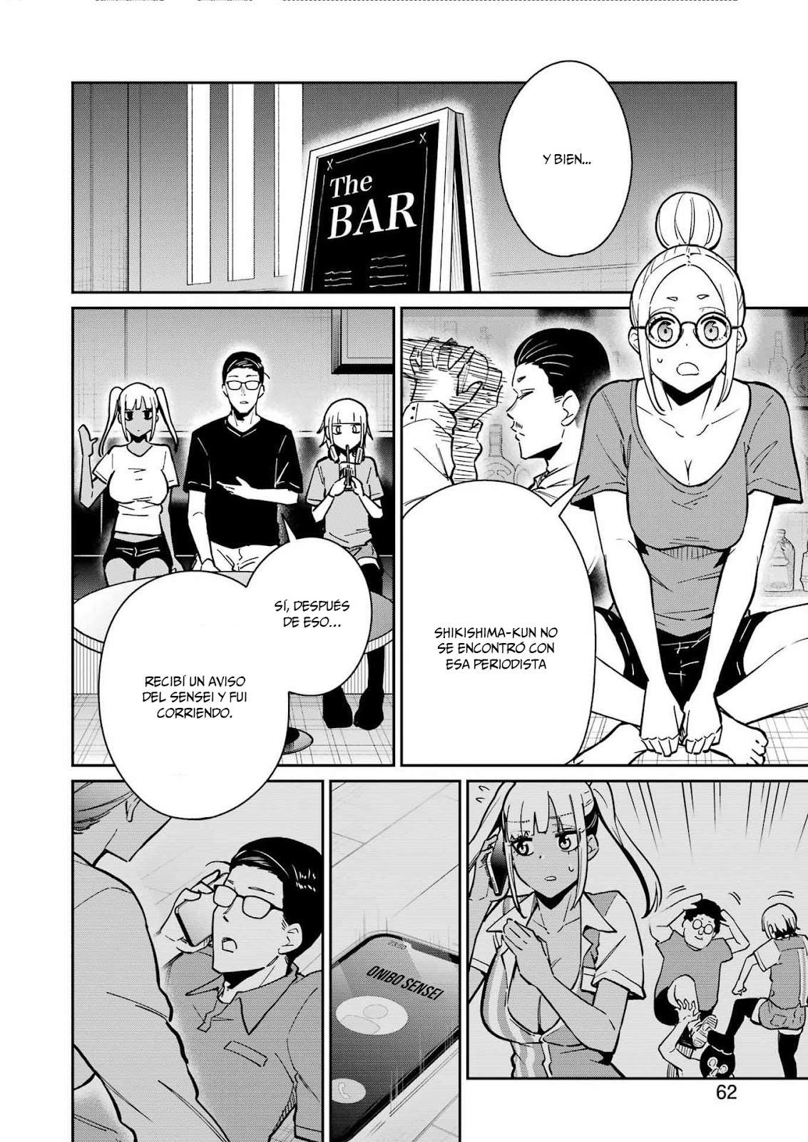 TAMAGAWA-SAN DETEMASHITA? Capitulo 27 página 3