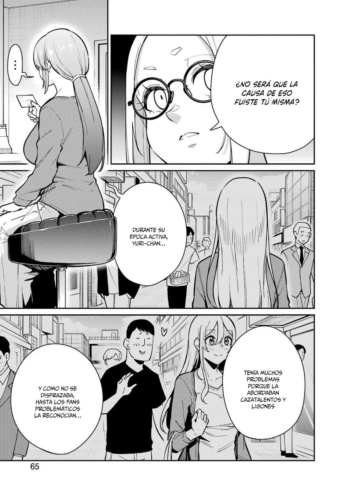 TAMAGAWA-SAN DETEMASHITA? Capitulo 27 página 6