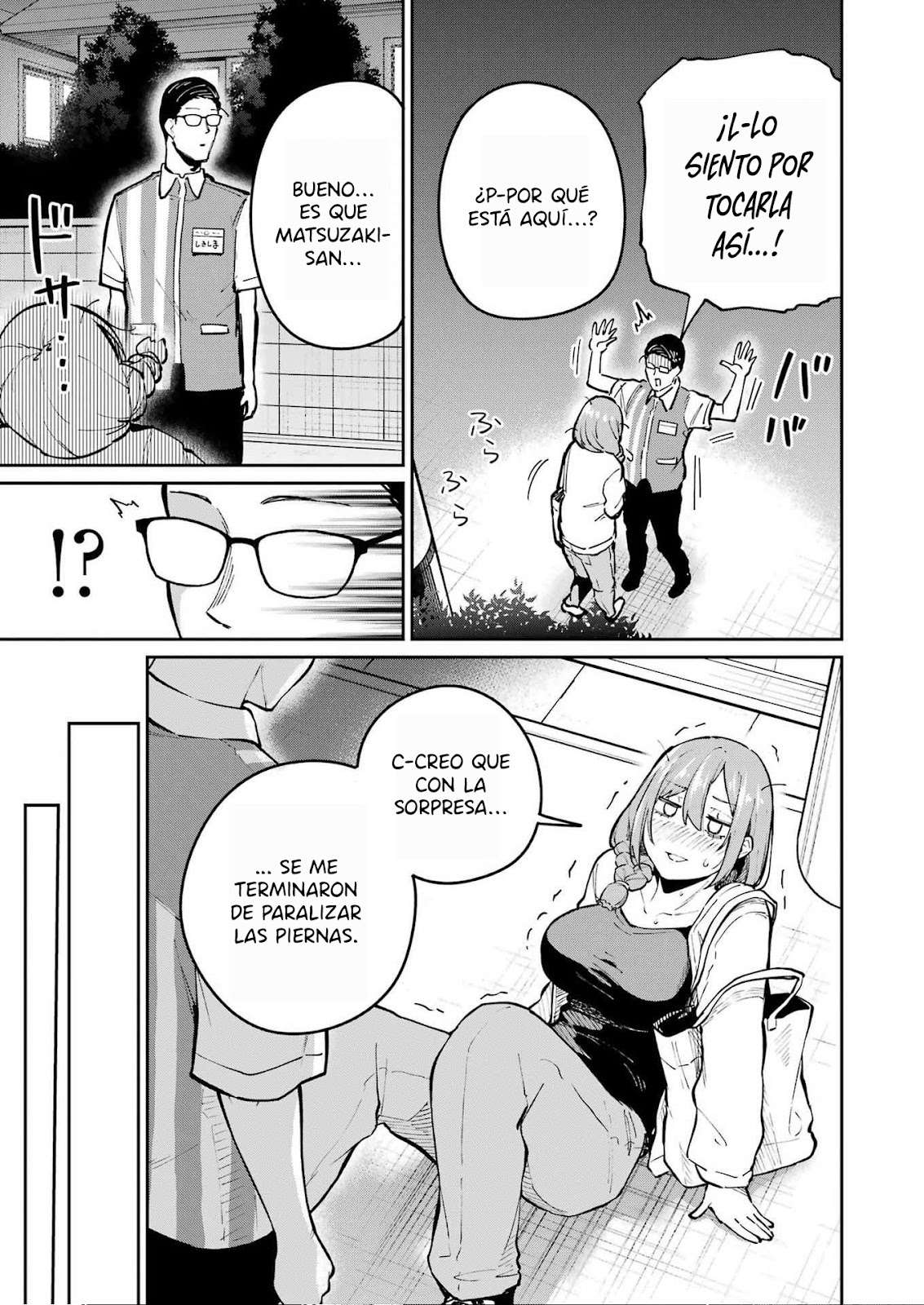 TAMAGAWA-SAN DETEMASHITA? Capitulo 28 página 12