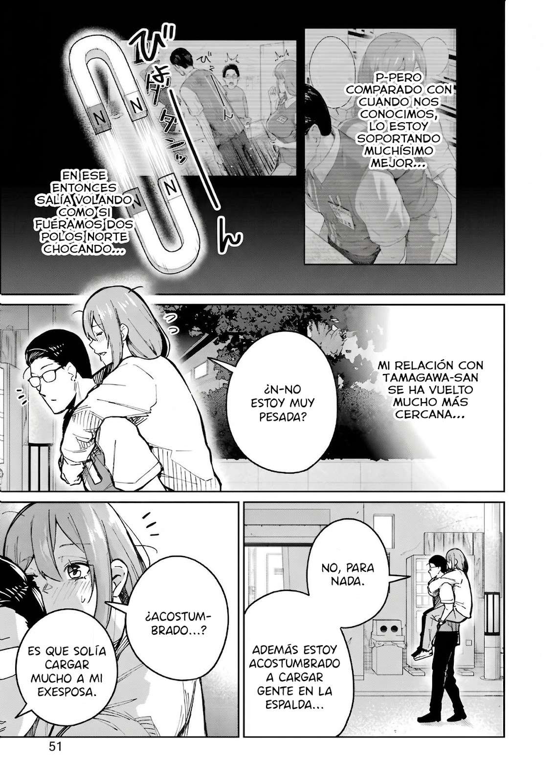 TAMAGAWA-SAN DETEMASHITA? Capitulo 28 página 14