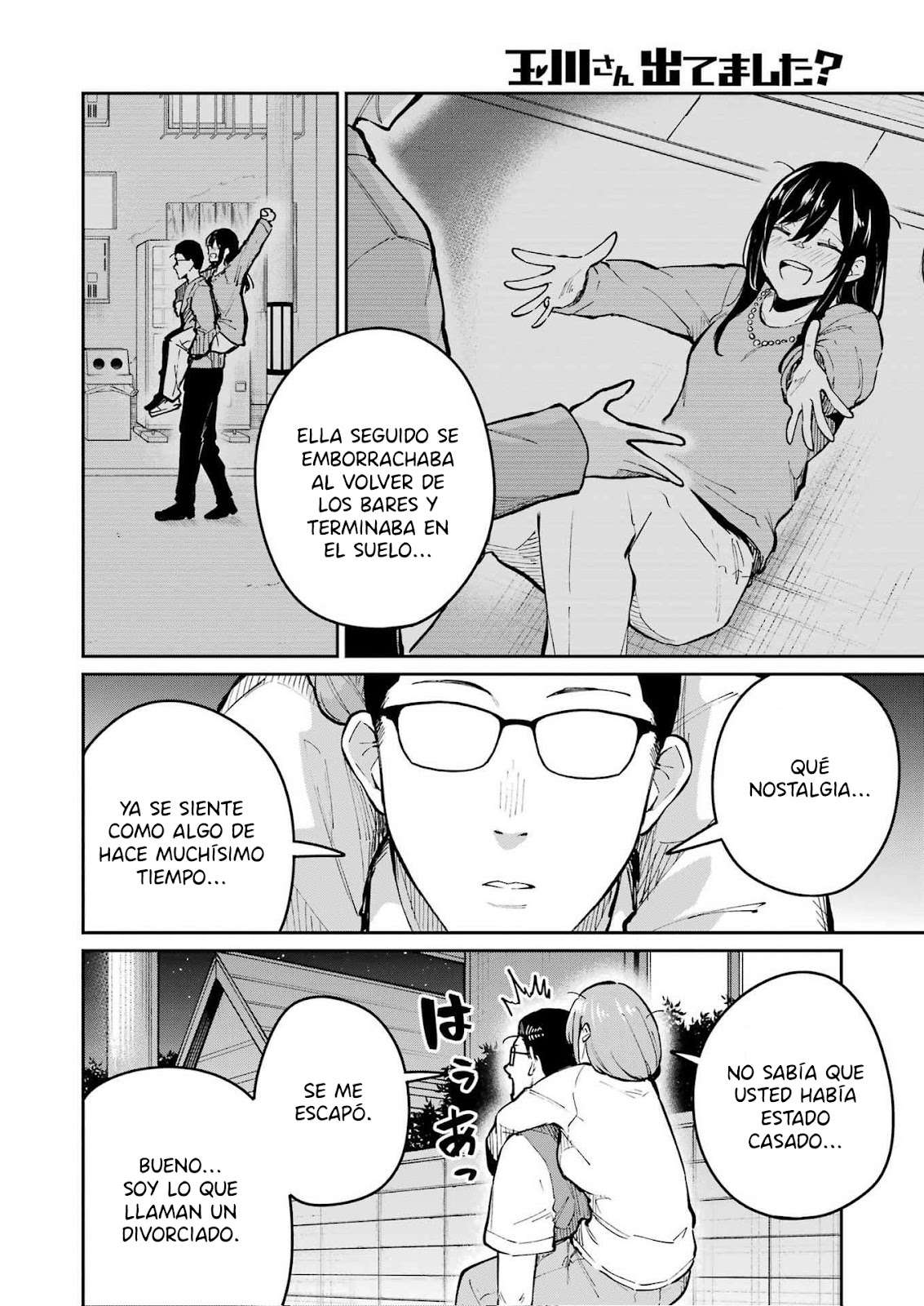 TAMAGAWA-SAN DETEMASHITA? Capitulo 28 página 15