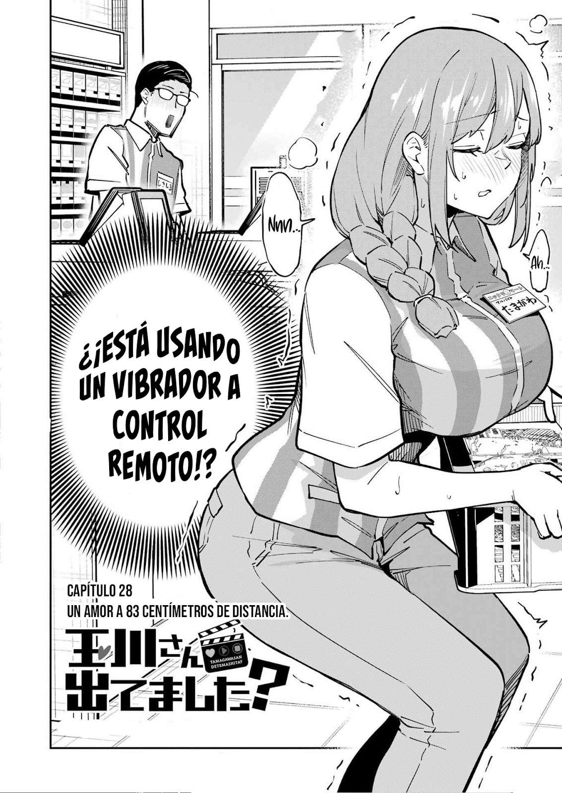 TAMAGAWA-SAN DETEMASHITA? Capitulo 28 página 3