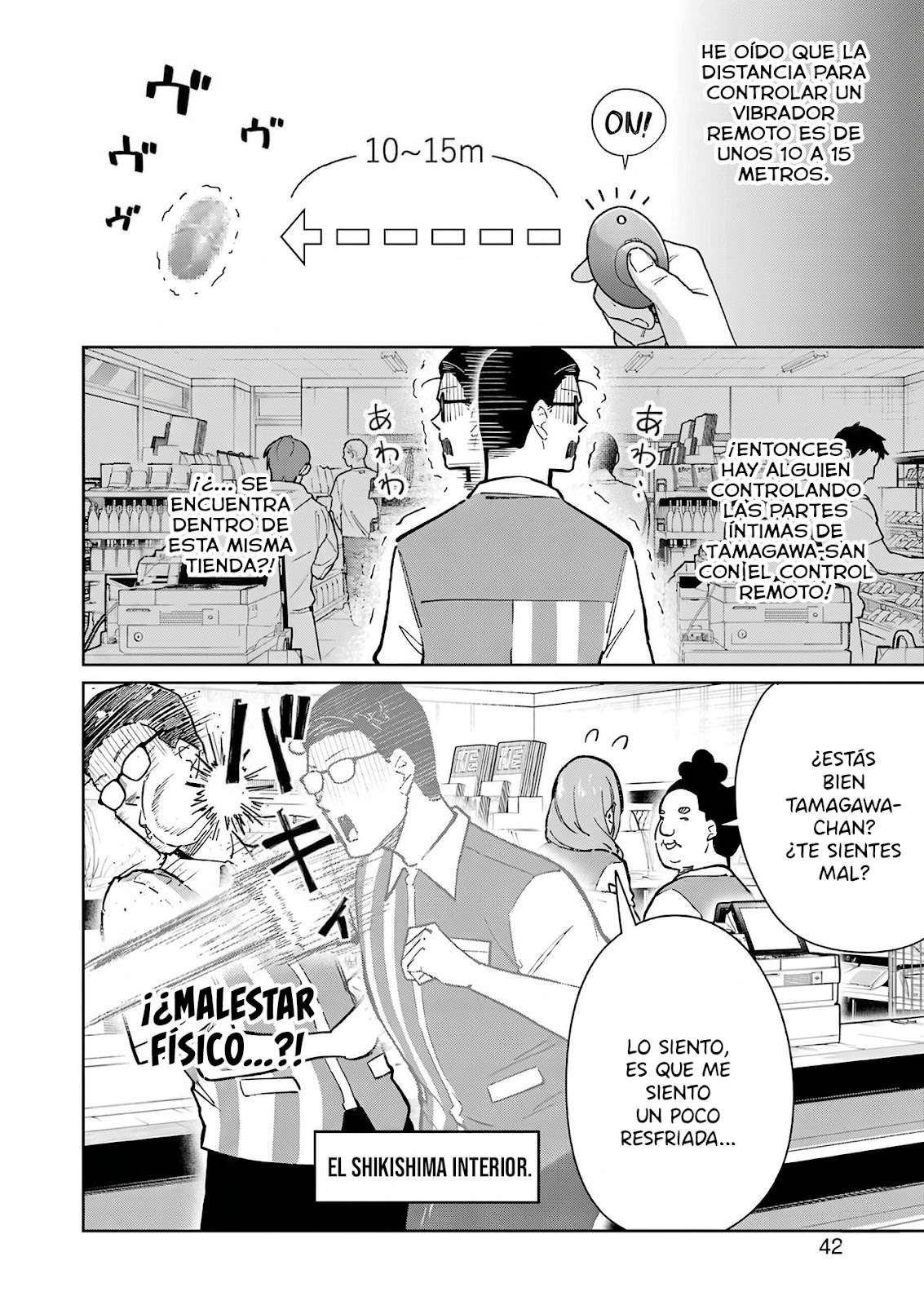 TAMAGAWA-SAN DETEMASHITA? Capitulo 28 página 5