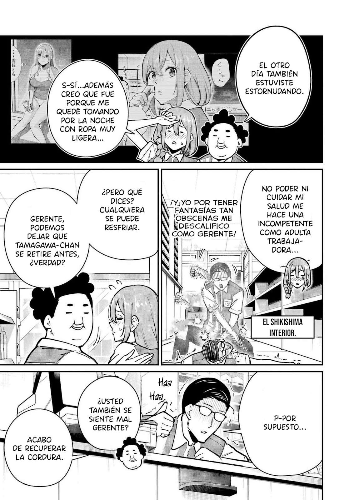 TAMAGAWA-SAN DETEMASHITA? Capitulo 28 página 6