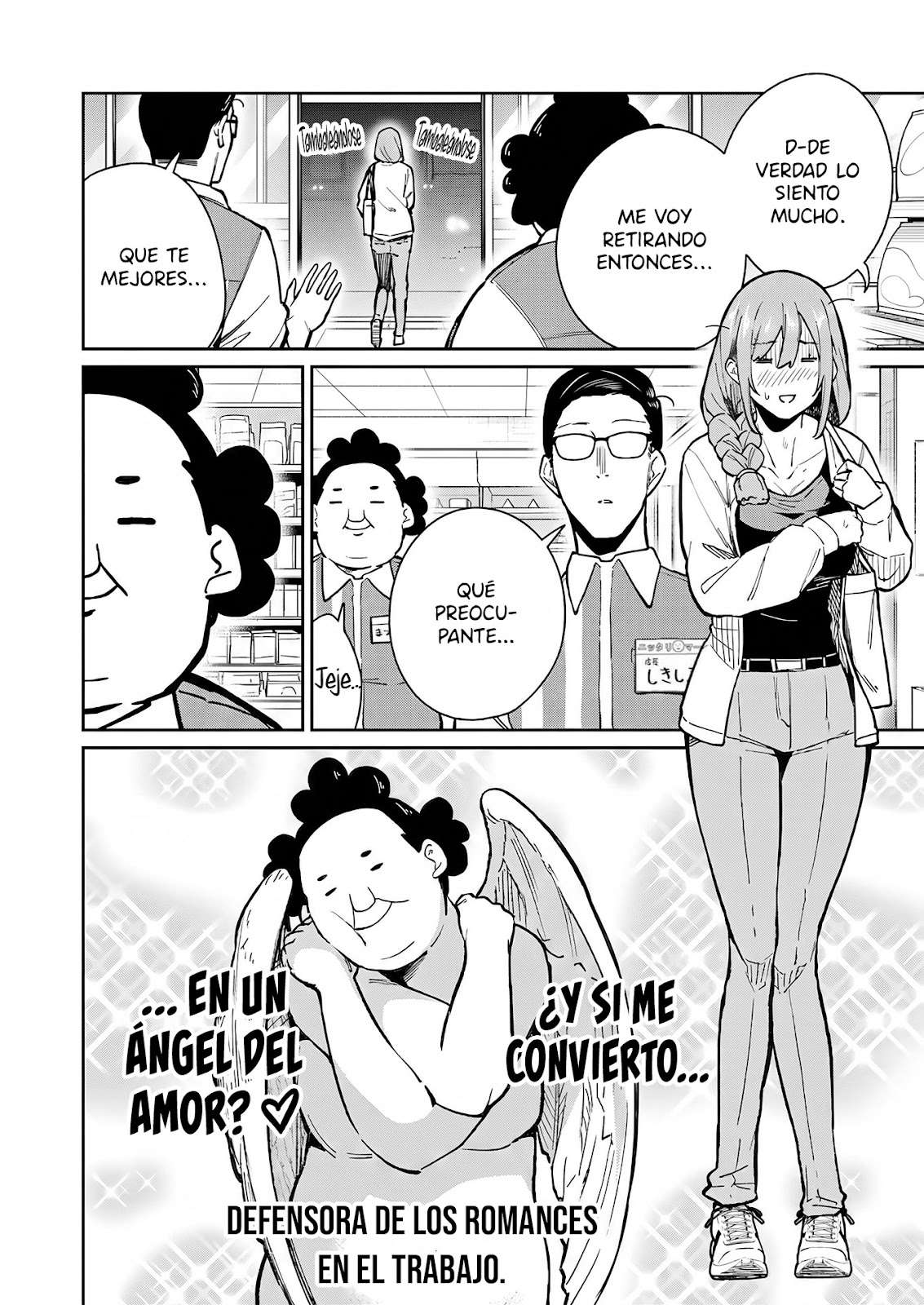 TAMAGAWA-SAN DETEMASHITA? Capitulo 28 página 7