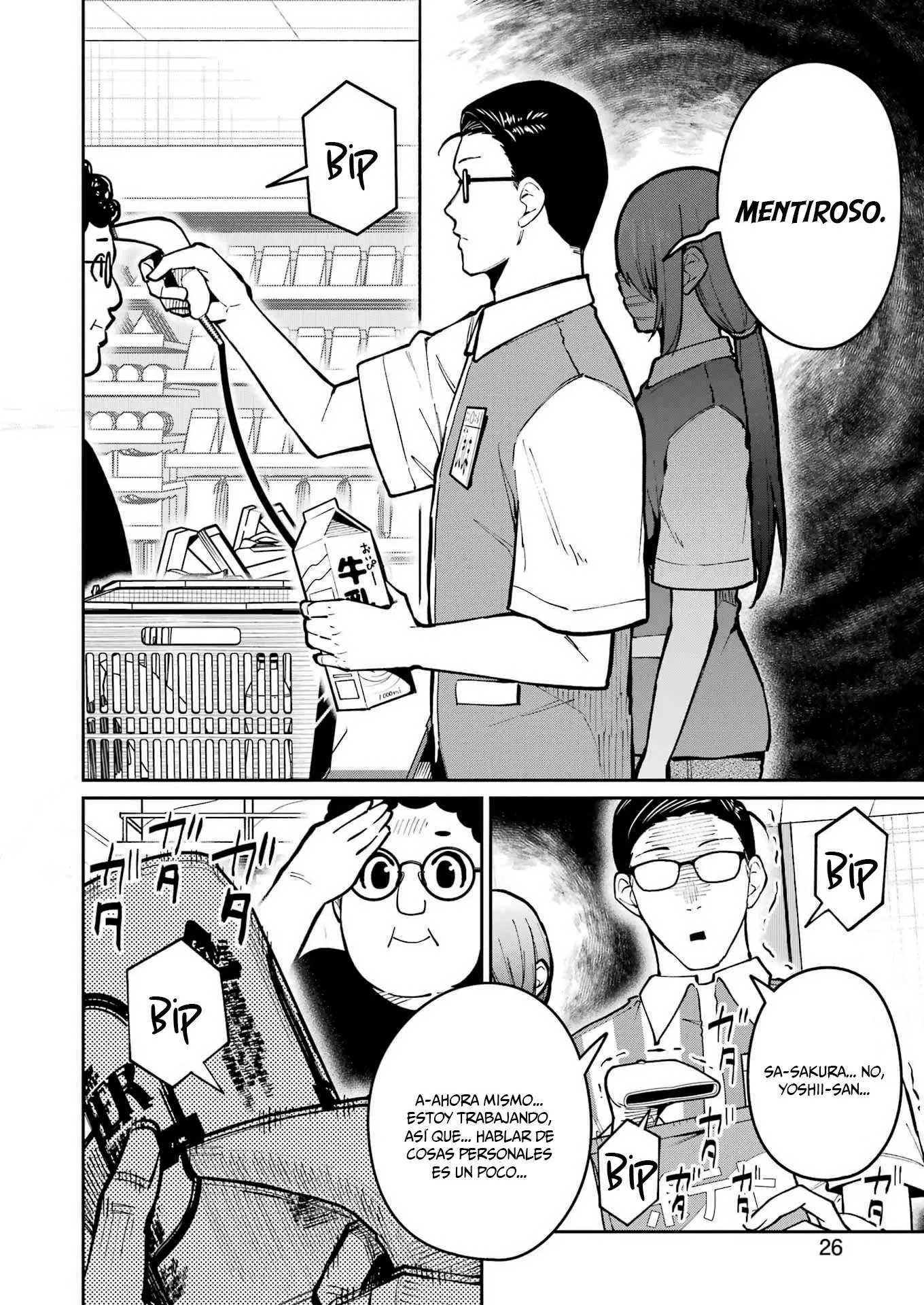TAMAGAWA-SAN DETEMASHITA? Capitulo 29 página 11