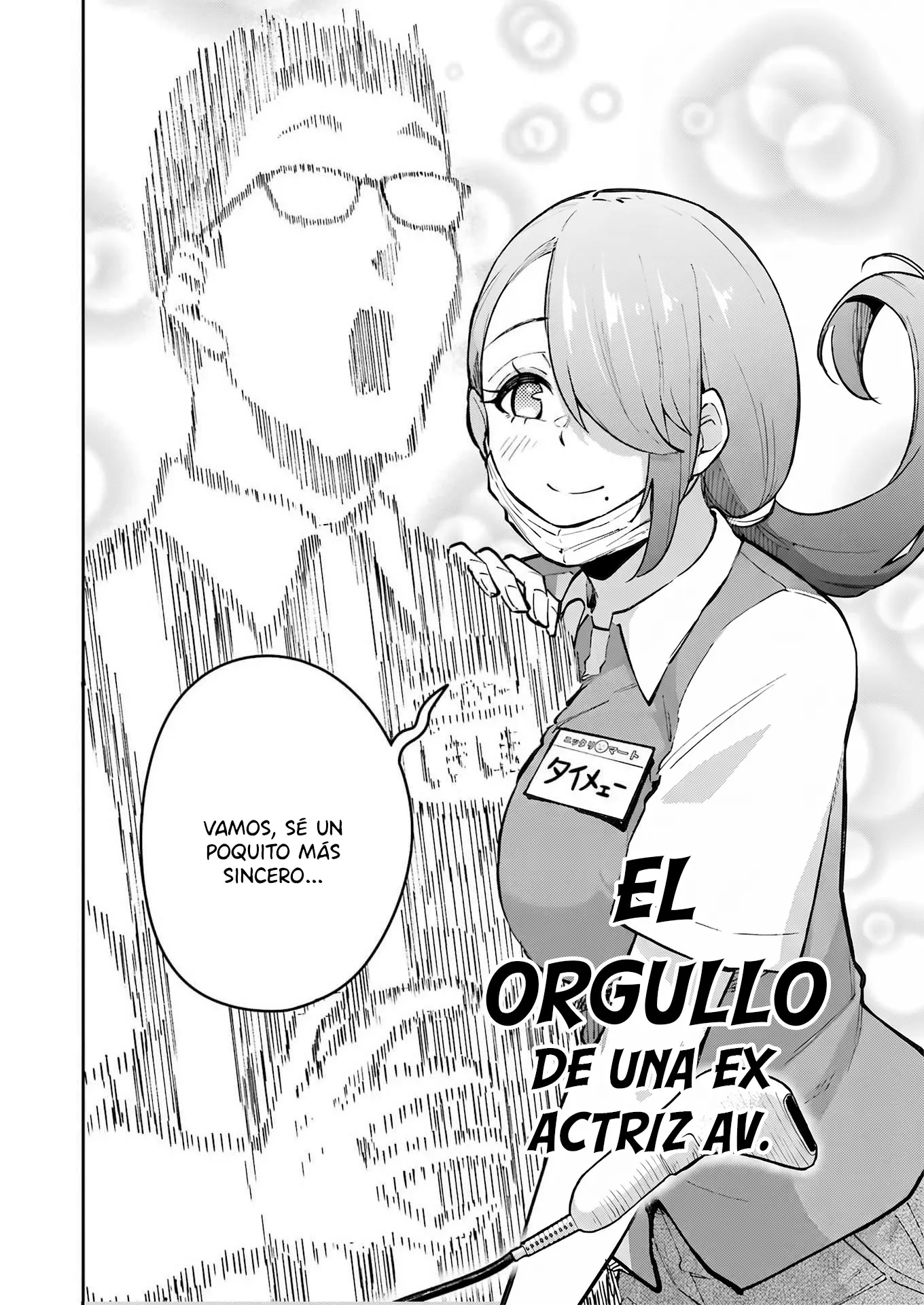 TAMAGAWA-SAN DETEMASHITA? Capitulo 29 página 12