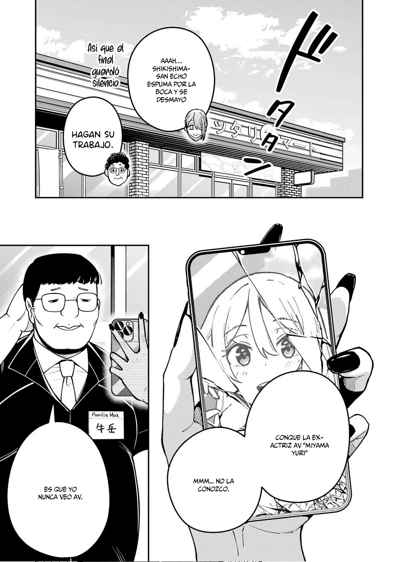 TAMAGAWA-SAN DETEMASHITA? Capitulo 29 página 13