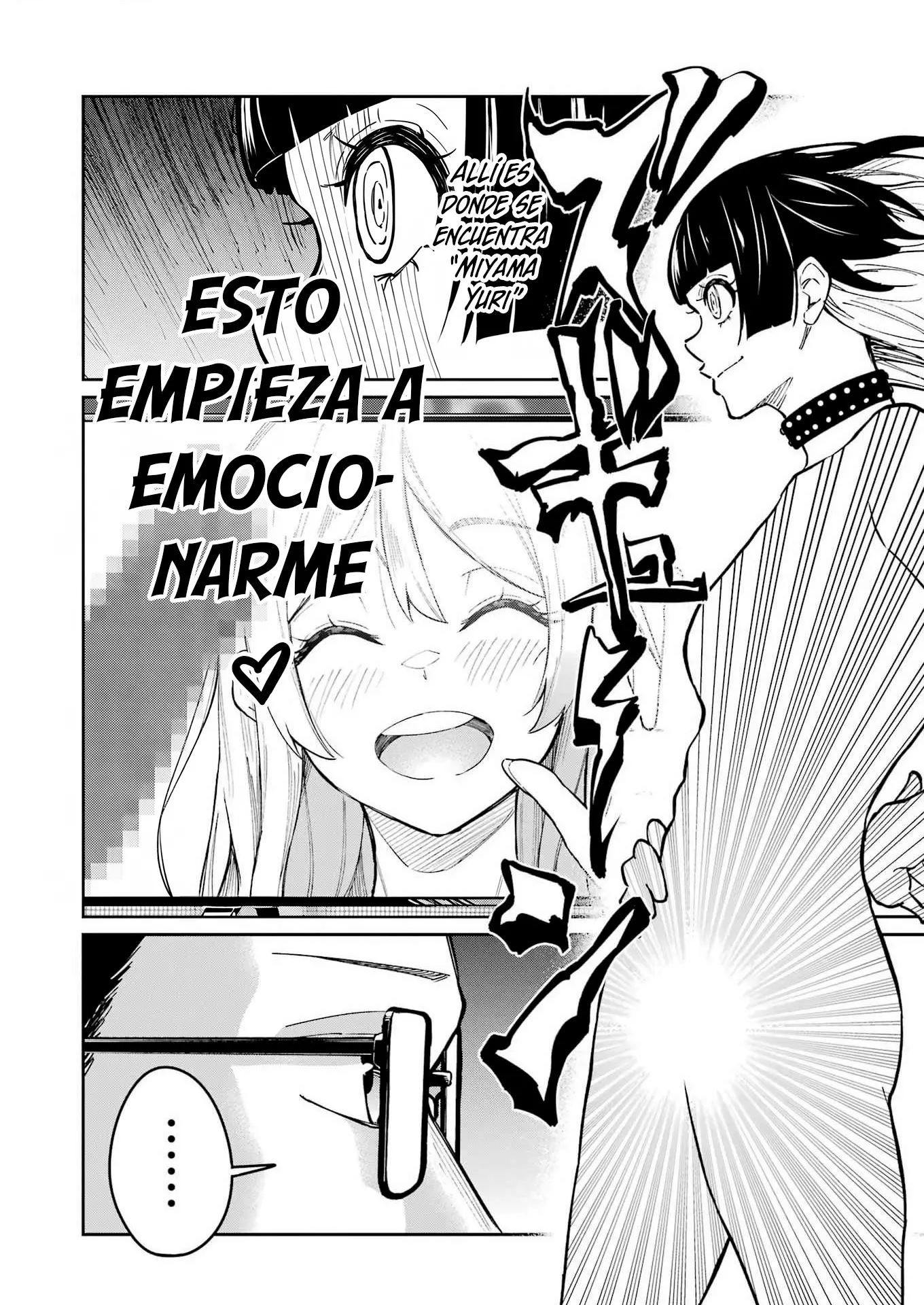 TAMAGAWA-SAN DETEMASHITA? Capitulo 29 página 16