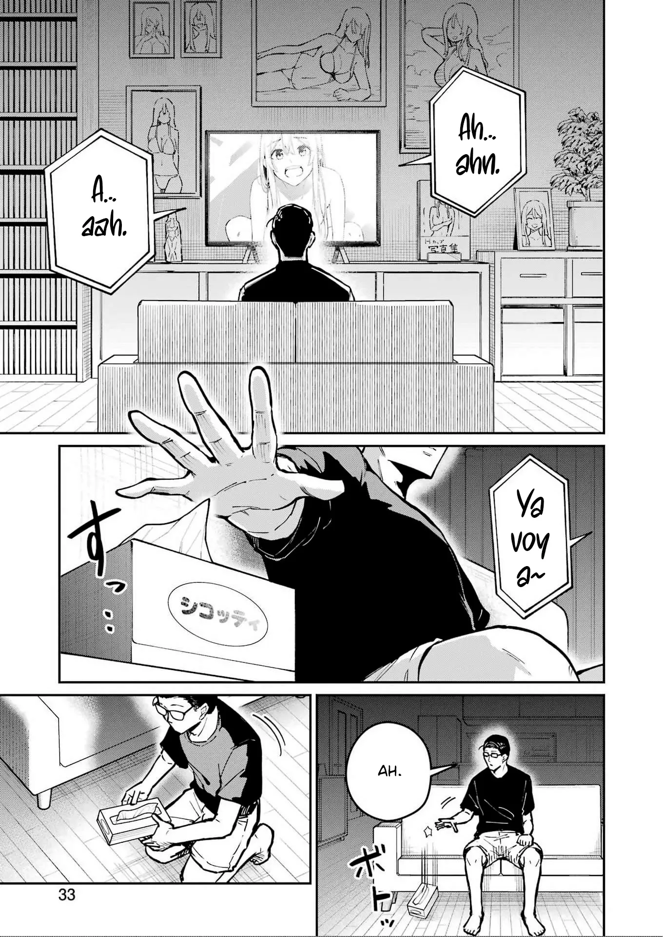 TAMAGAWA-SAN DETEMASHITA? Capitulo 29 página 17