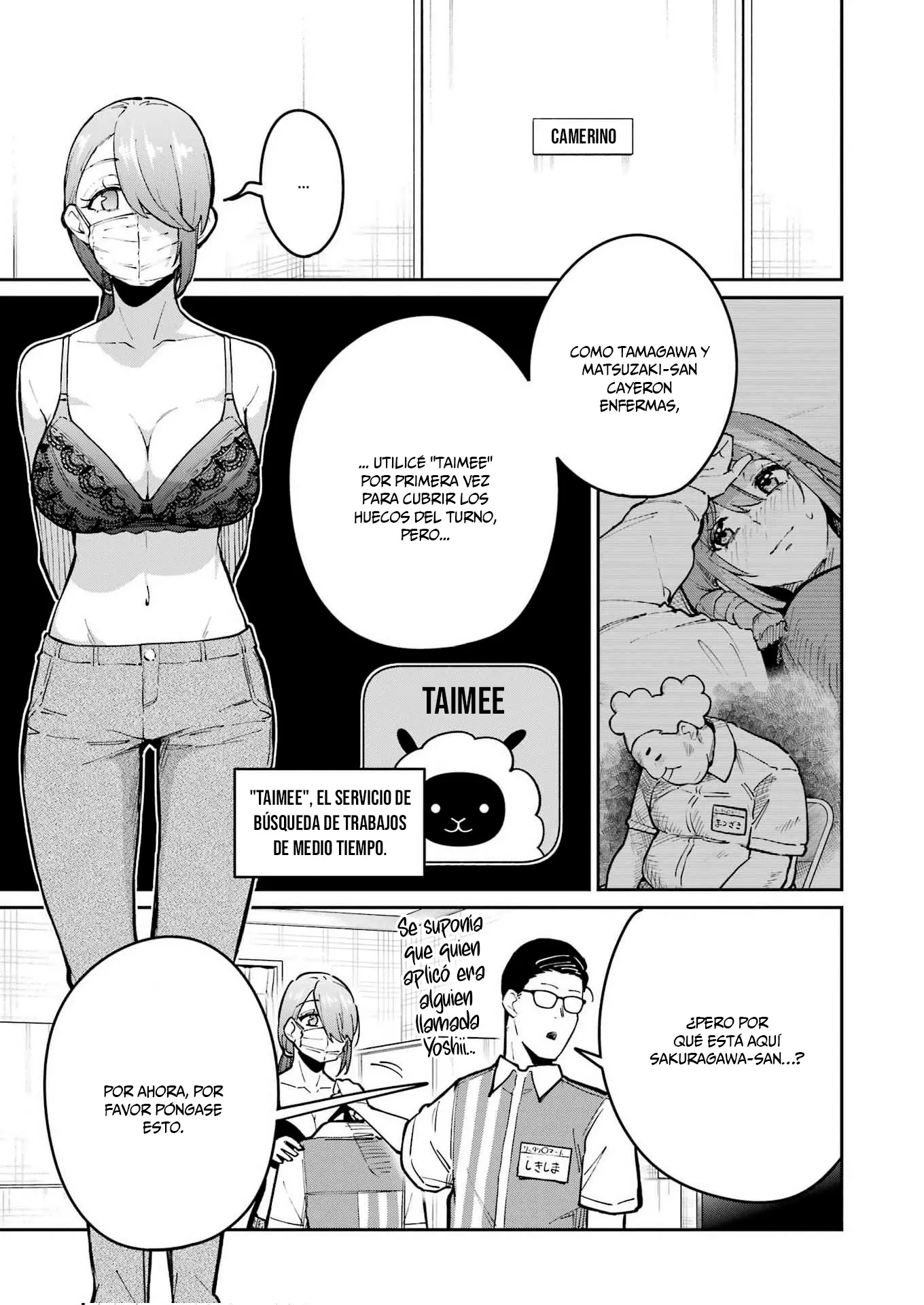 TAMAGAWA-SAN DETEMASHITA? Capitulo 29 página 5