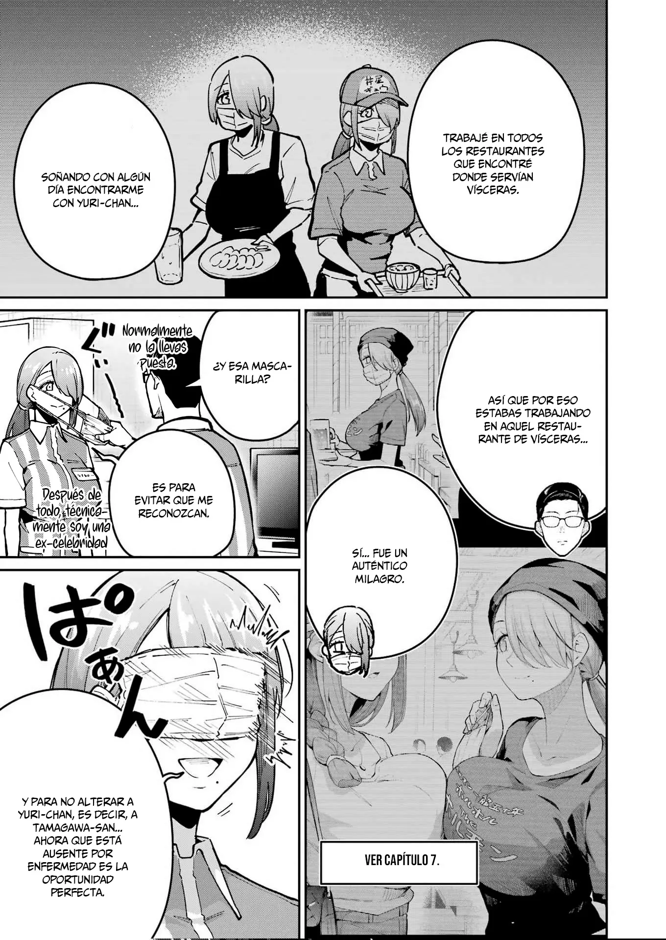 TAMAGAWA-SAN DETEMASHITA? Capitulo 29 página 7