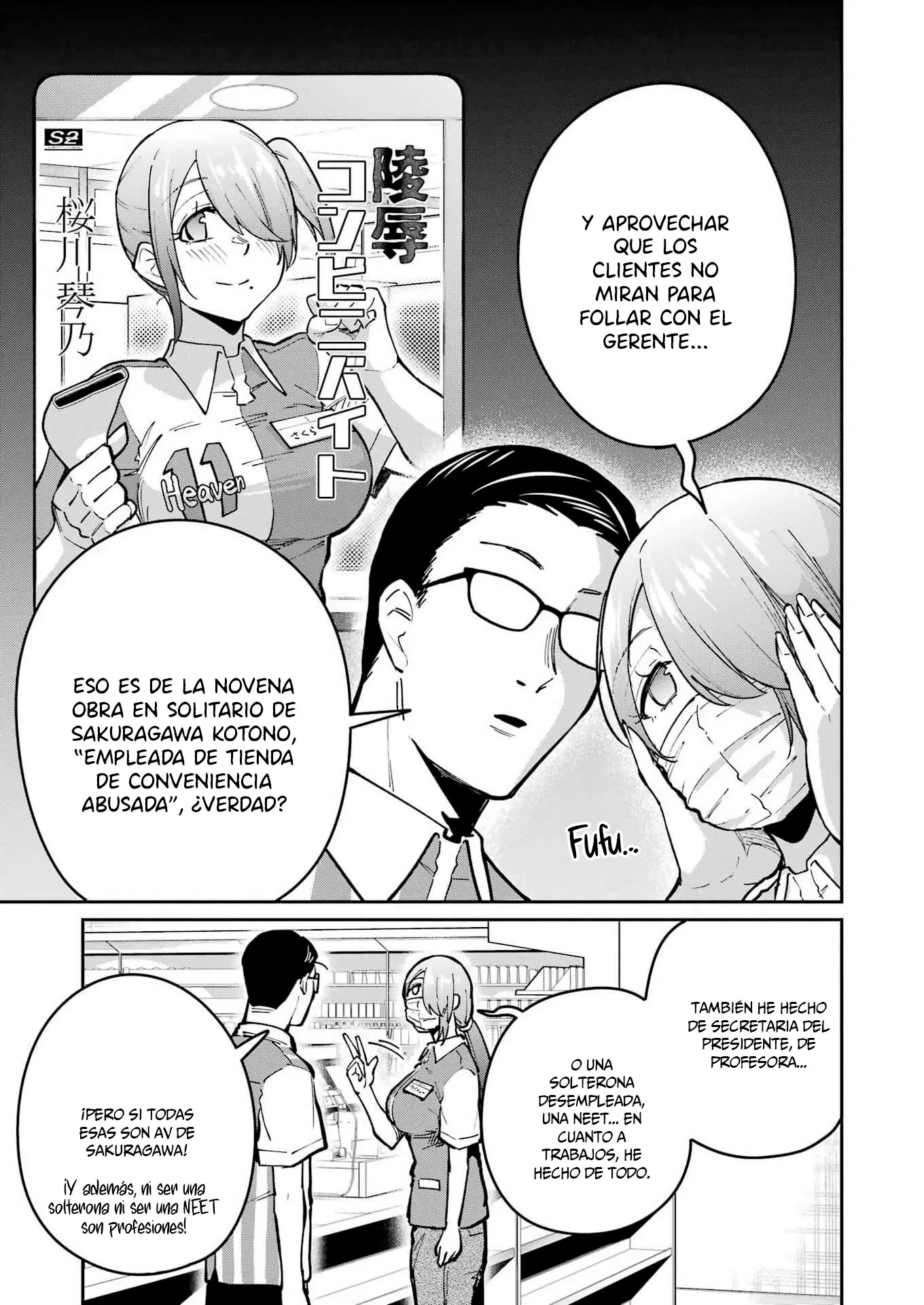TAMAGAWA-SAN DETEMASHITA? Capitulo 29 página 8