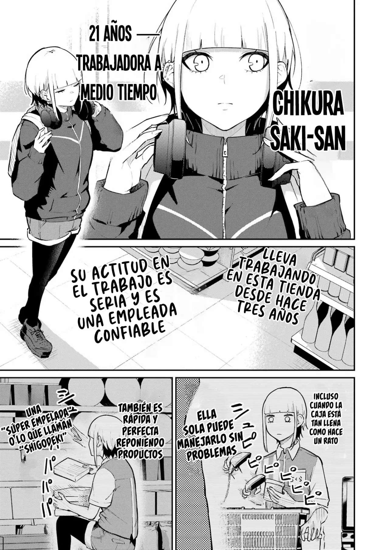 TAMAGAWA-SAN DETEMASHITA? Capitulo 3 página 10