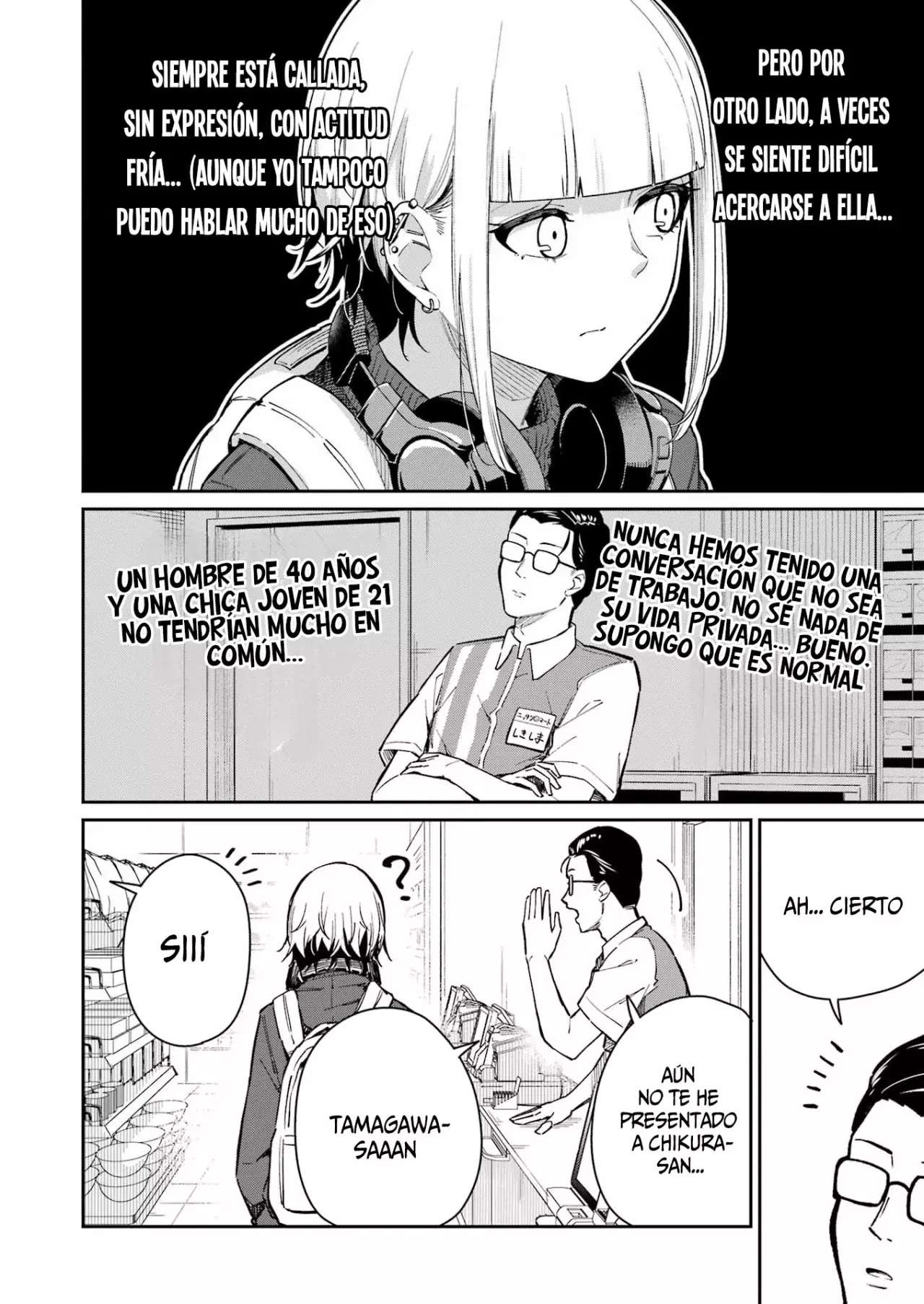 TAMAGAWA-SAN DETEMASHITA? Capitulo 3 página 11