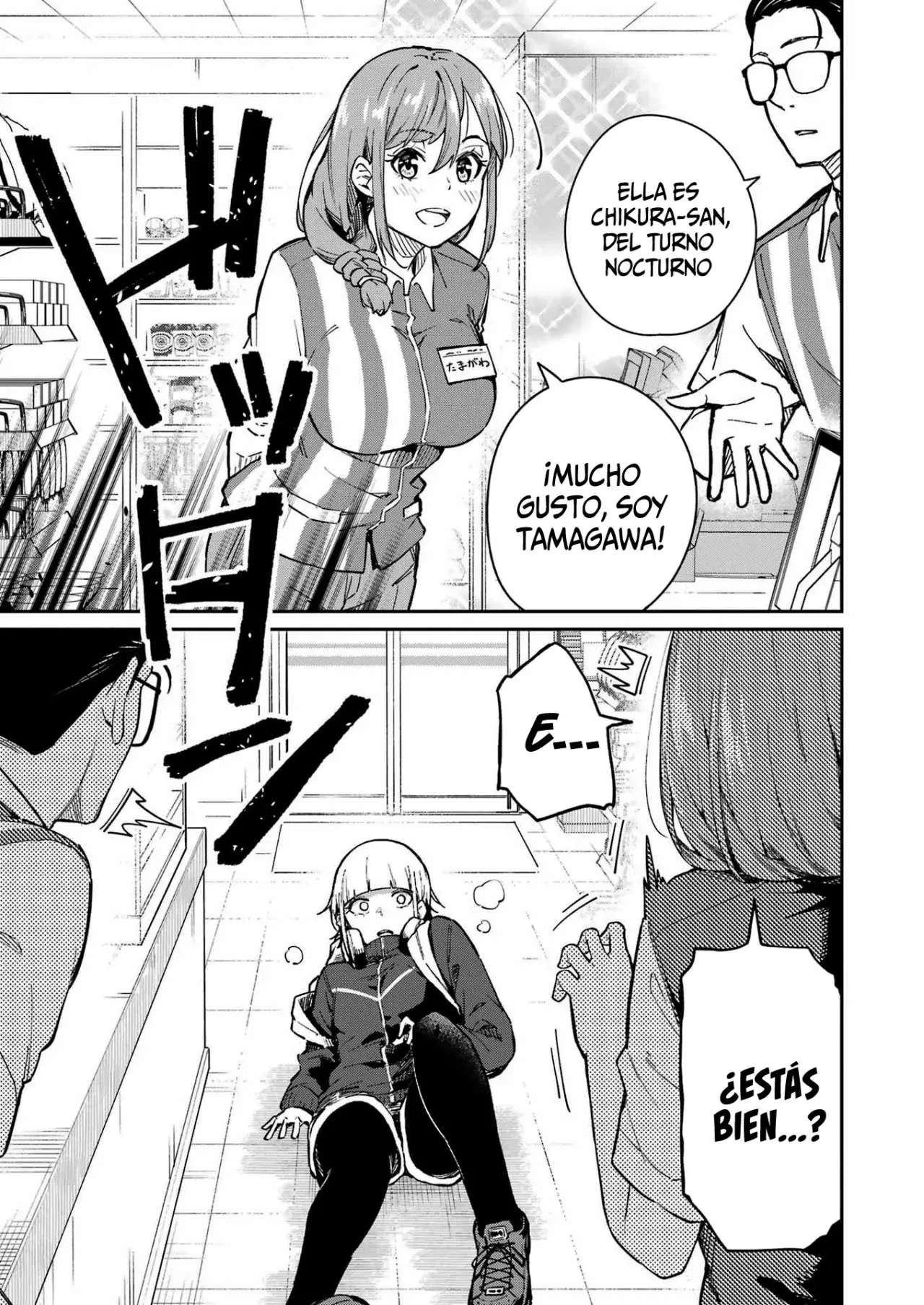 TAMAGAWA-SAN DETEMASHITA? Capitulo 3 página 12