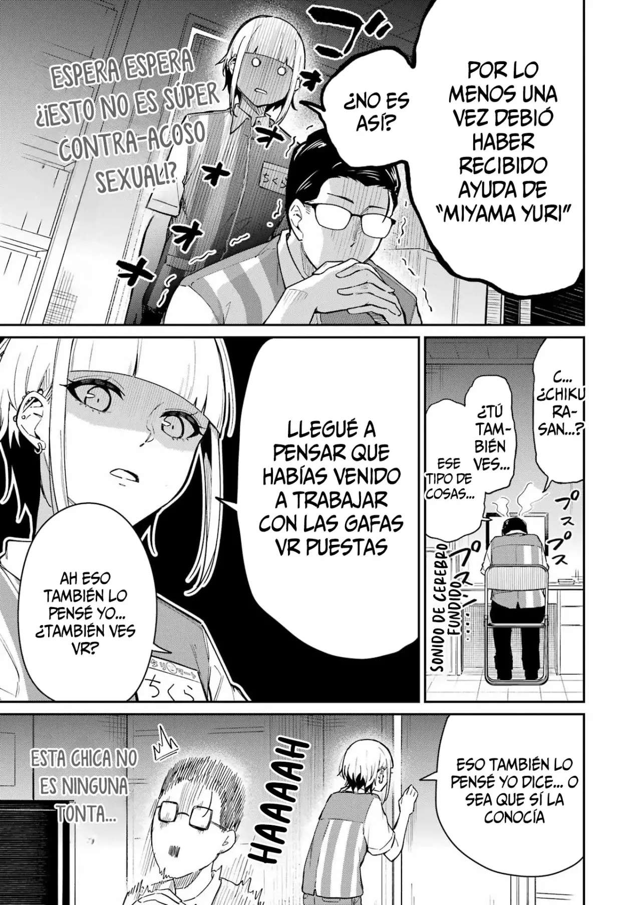 TAMAGAWA-SAN DETEMASHITA? Capitulo 3 página 16