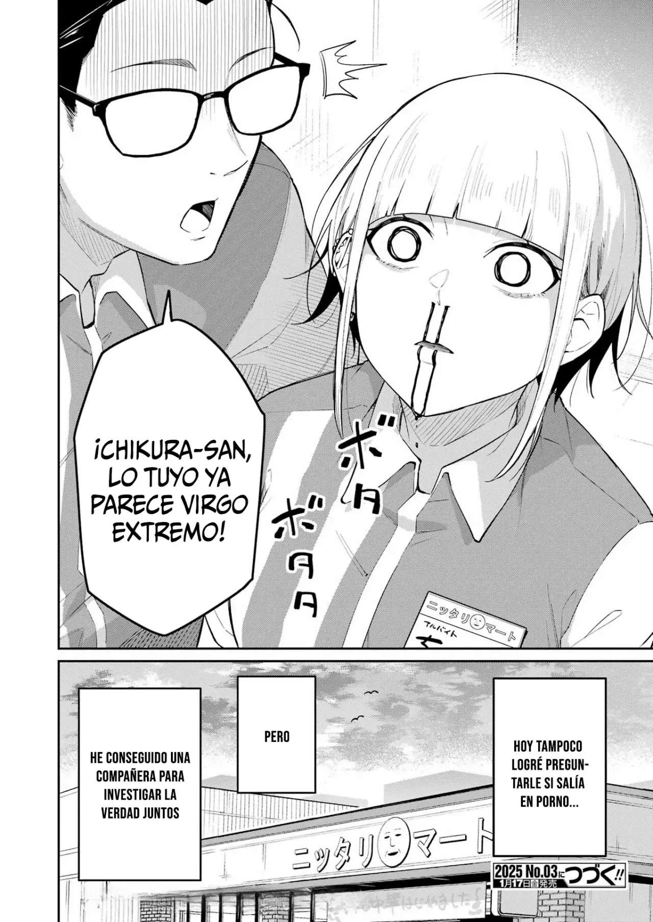 TAMAGAWA-SAN DETEMASHITA? Capitulo 3 página 25