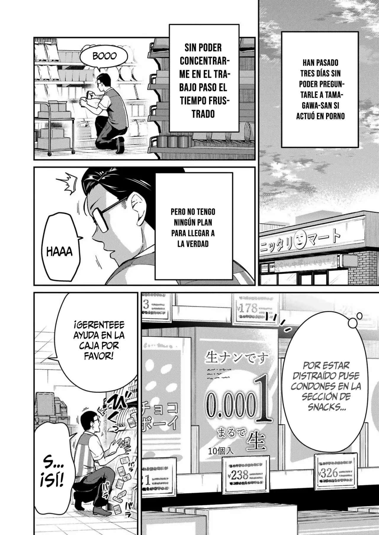 TAMAGAWA-SAN DETEMASHITA? Capitulo 3 página 5