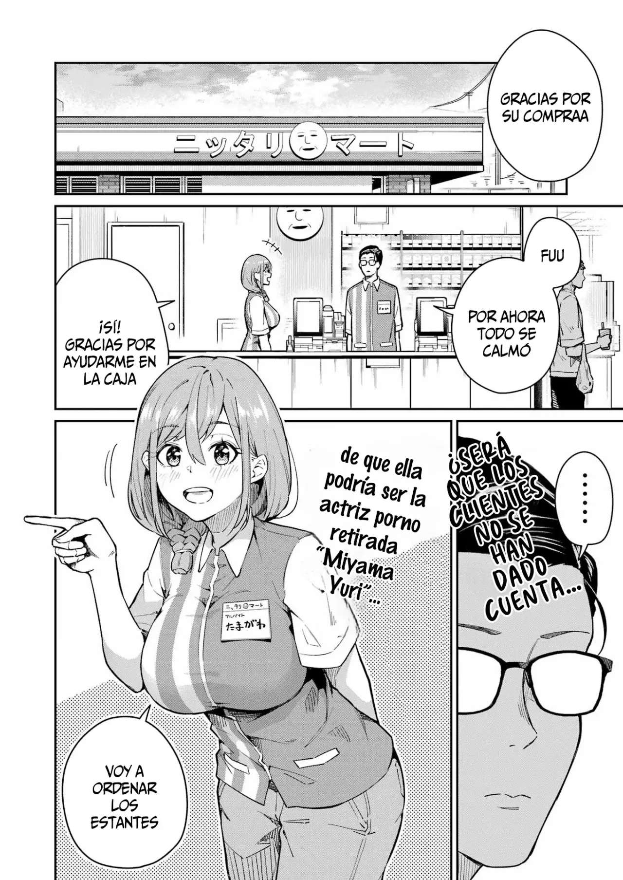 TAMAGAWA-SAN DETEMASHITA? Capitulo 3 página 7