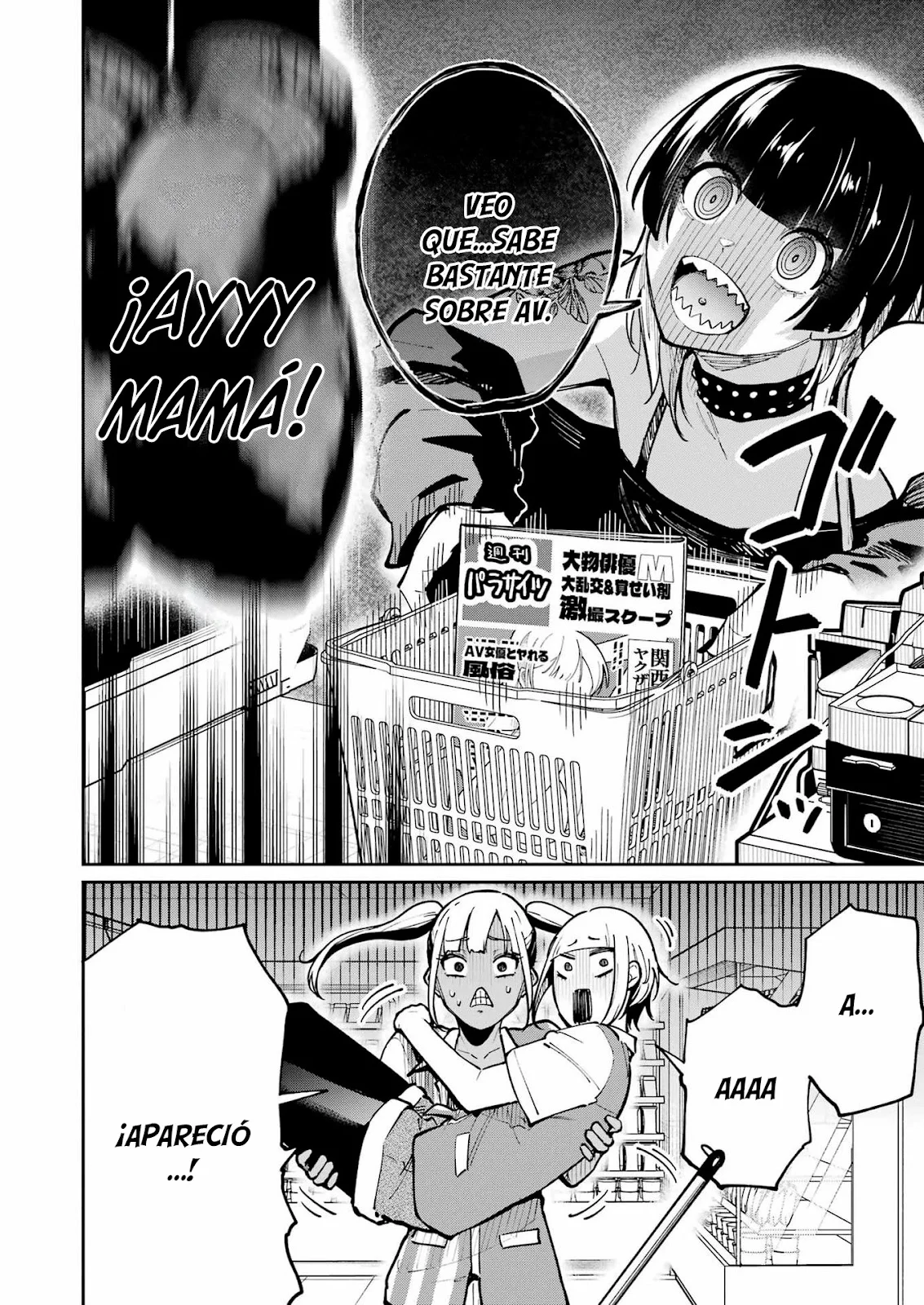 TAMAGAWA-SAN DETEMASHITA? Capitulo 30 página 10