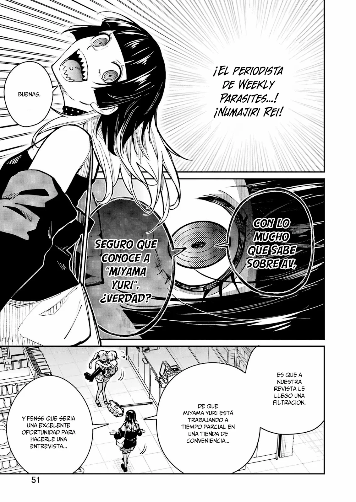 TAMAGAWA-SAN DETEMASHITA? Capitulo 30 página 11