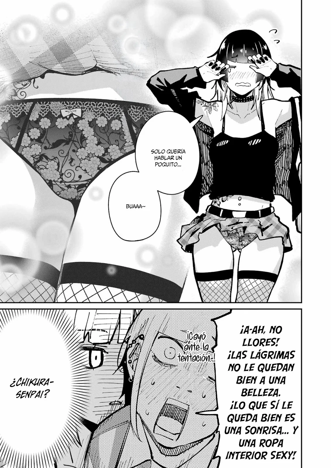 TAMAGAWA-SAN DETEMASHITA? Capitulo 30 página 13