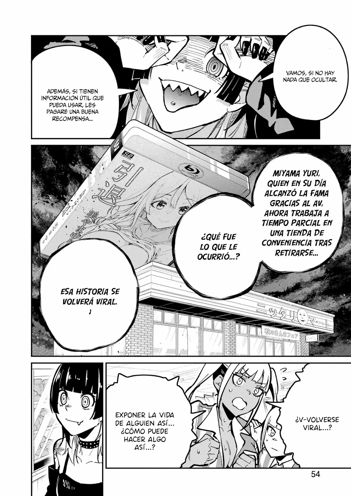 TAMAGAWA-SAN DETEMASHITA? Capitulo 30 página 14