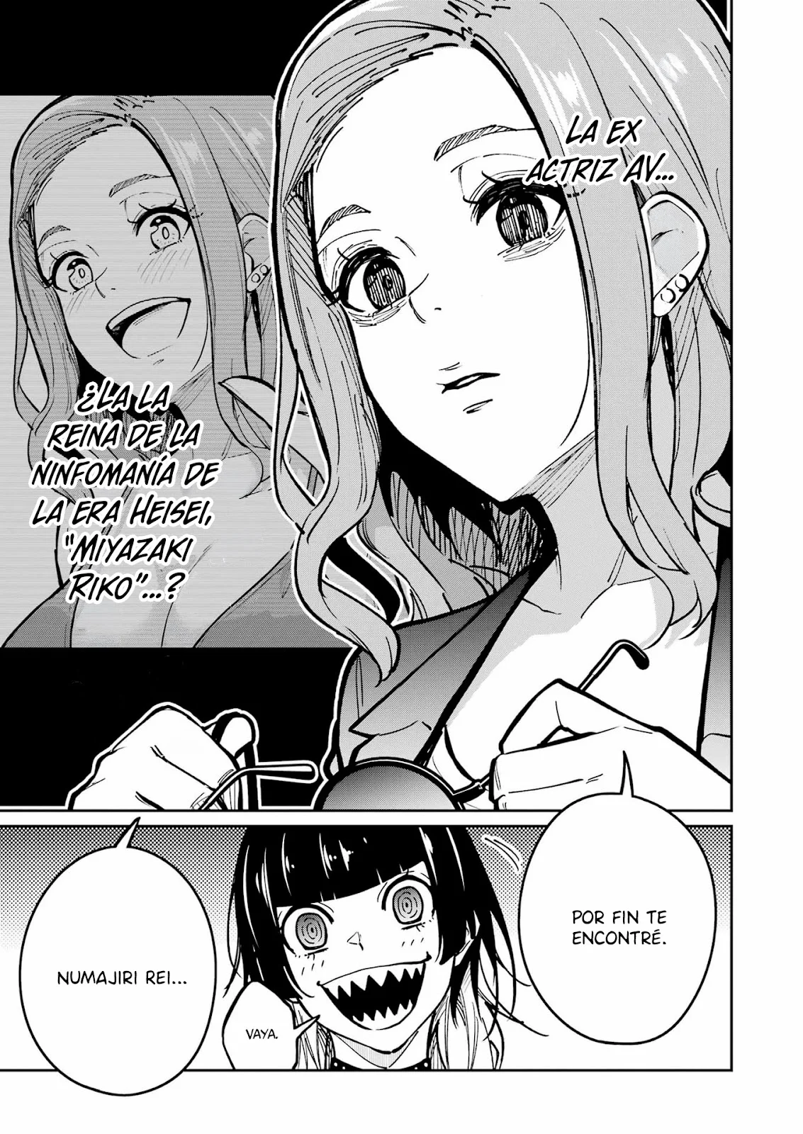 TAMAGAWA-SAN DETEMASHITA? Capitulo 30 página 17