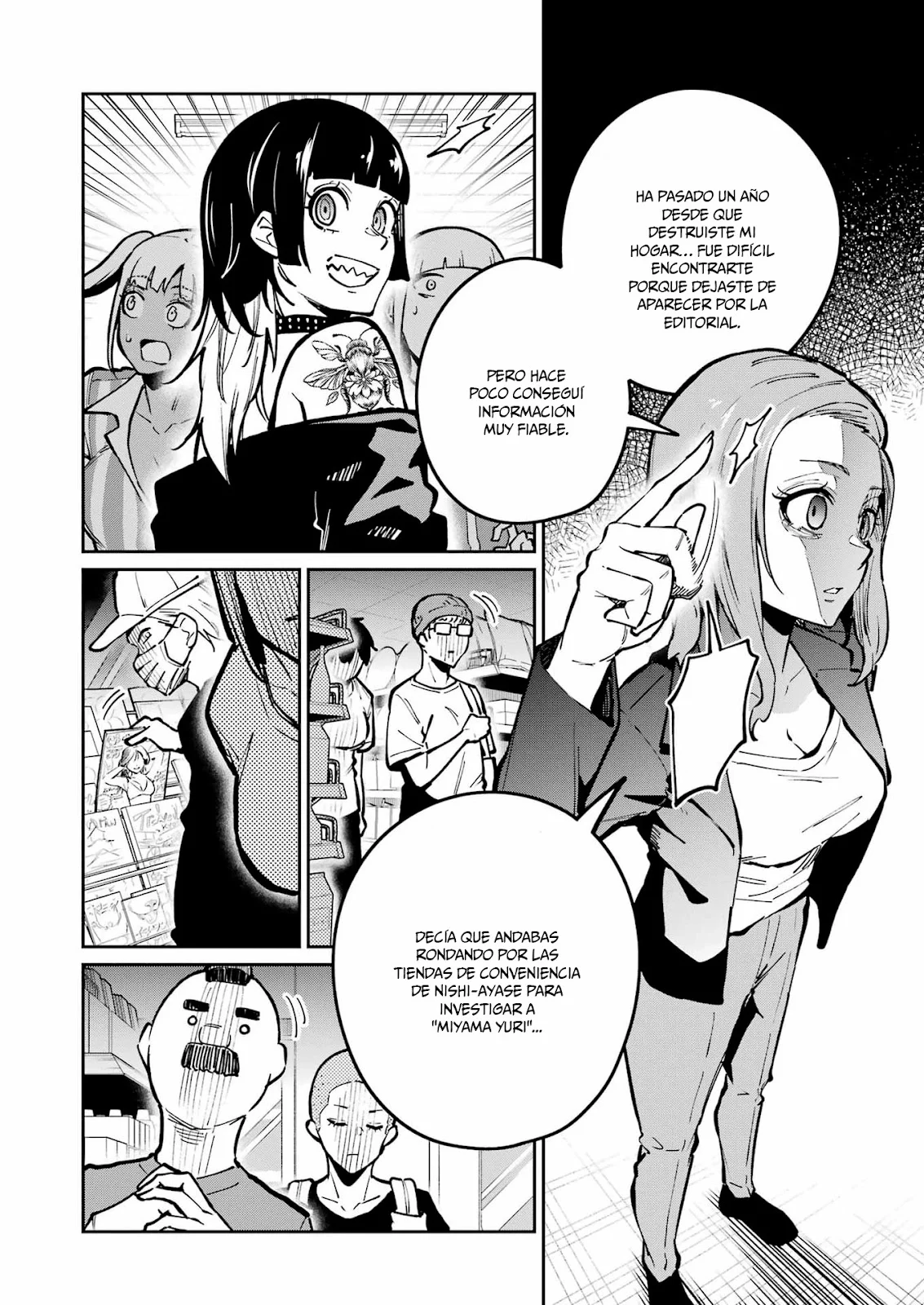 TAMAGAWA-SAN DETEMASHITA? Capitulo 30 página 18