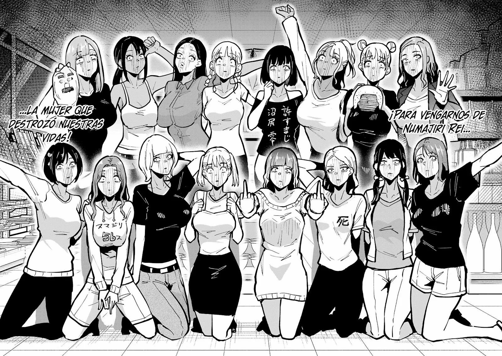 TAMAGAWA-SAN DETEMASHITA? Capitulo 30 página 20