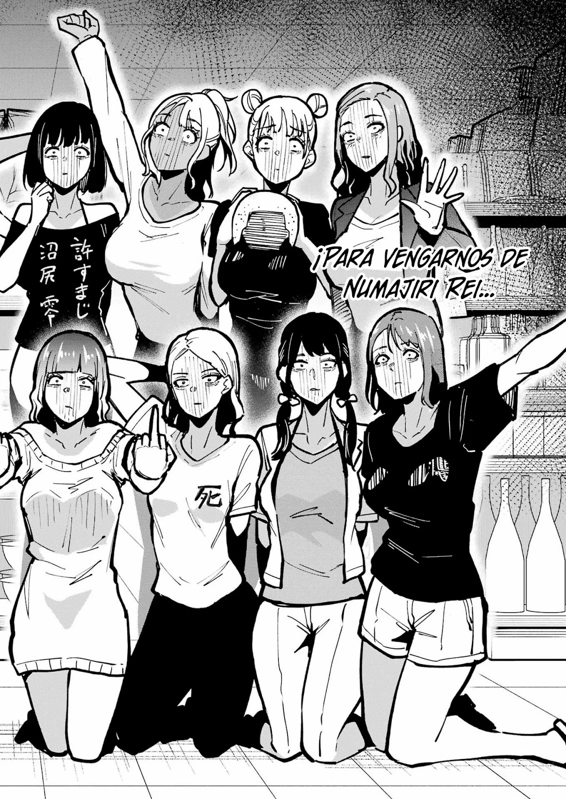 TAMAGAWA-SAN DETEMASHITA? Capitulo 30 página 21