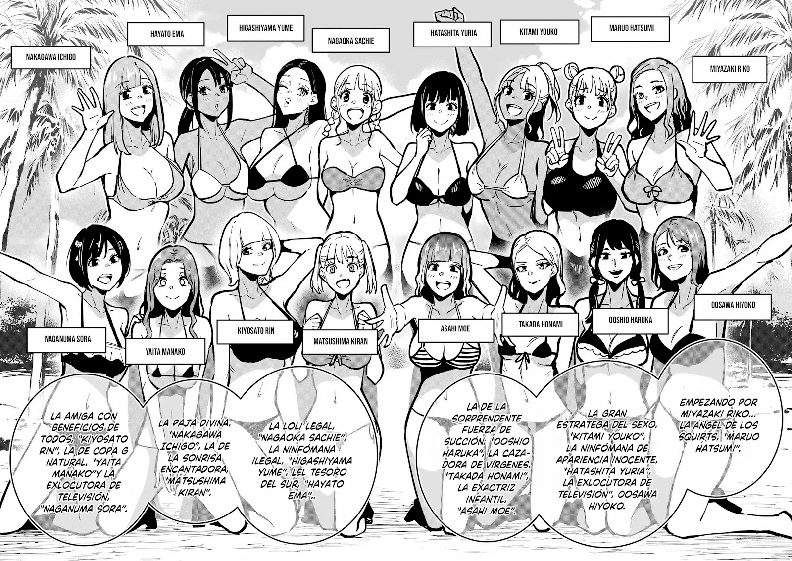 TAMAGAWA-SAN DETEMASHITA? Capitulo 30 página 5