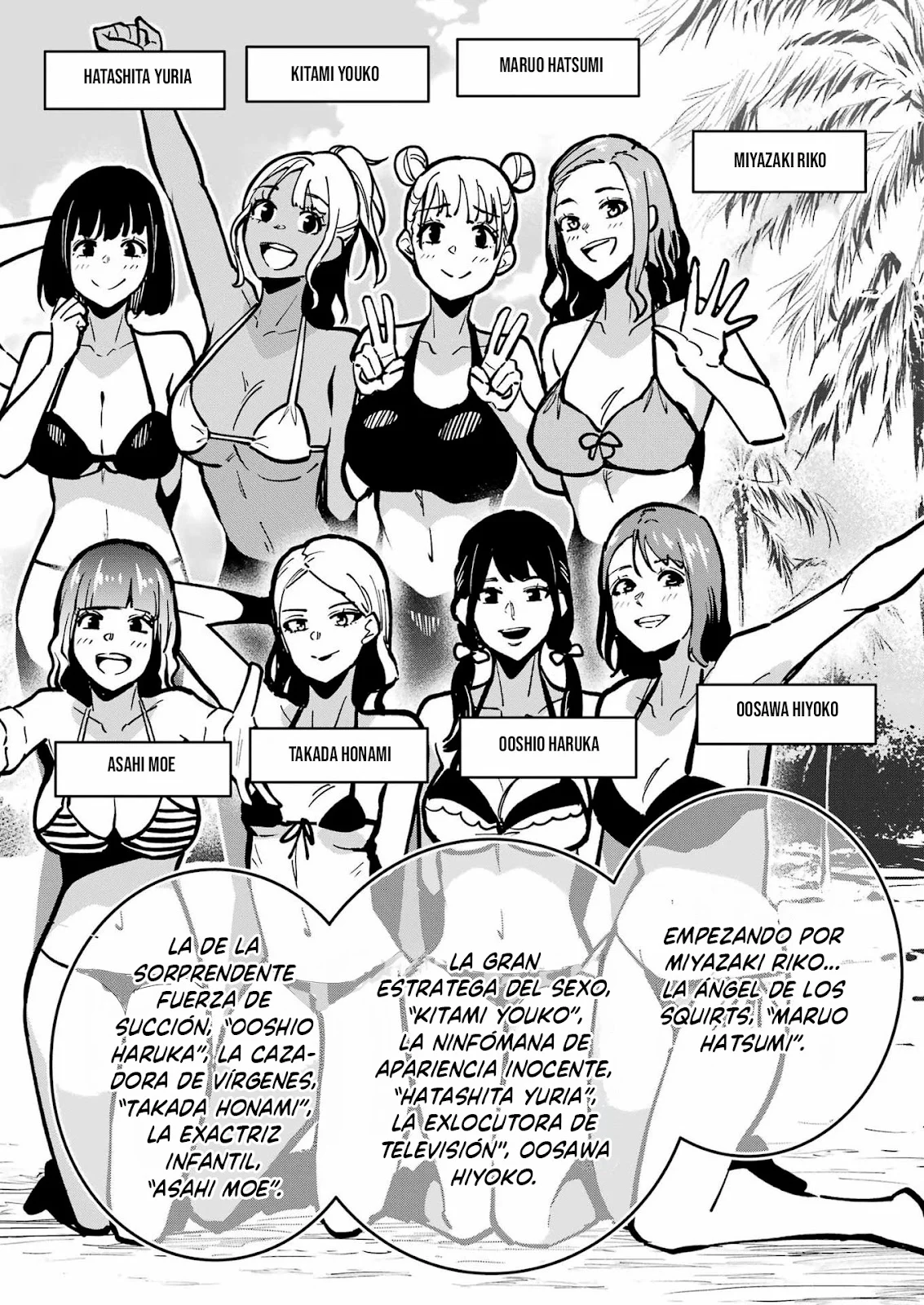 TAMAGAWA-SAN DETEMASHITA? Capitulo 30 página 6