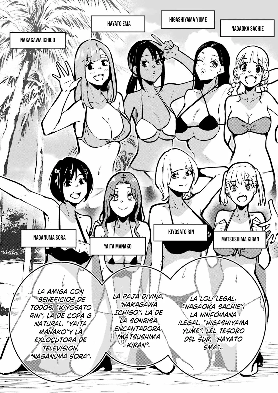 TAMAGAWA-SAN DETEMASHITA? Capitulo 30 página 7